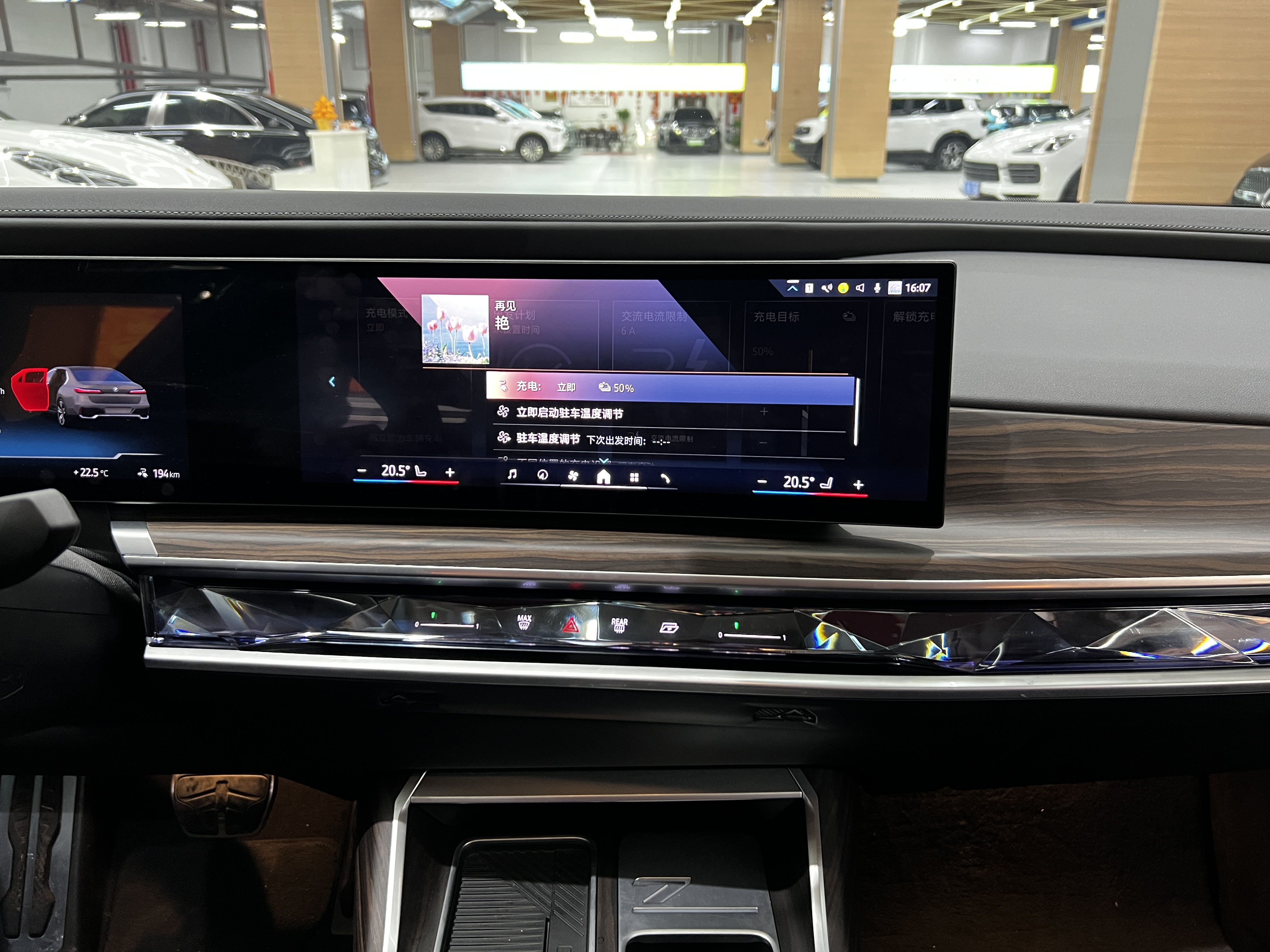 BMW i7 2023 immagine di auto #8