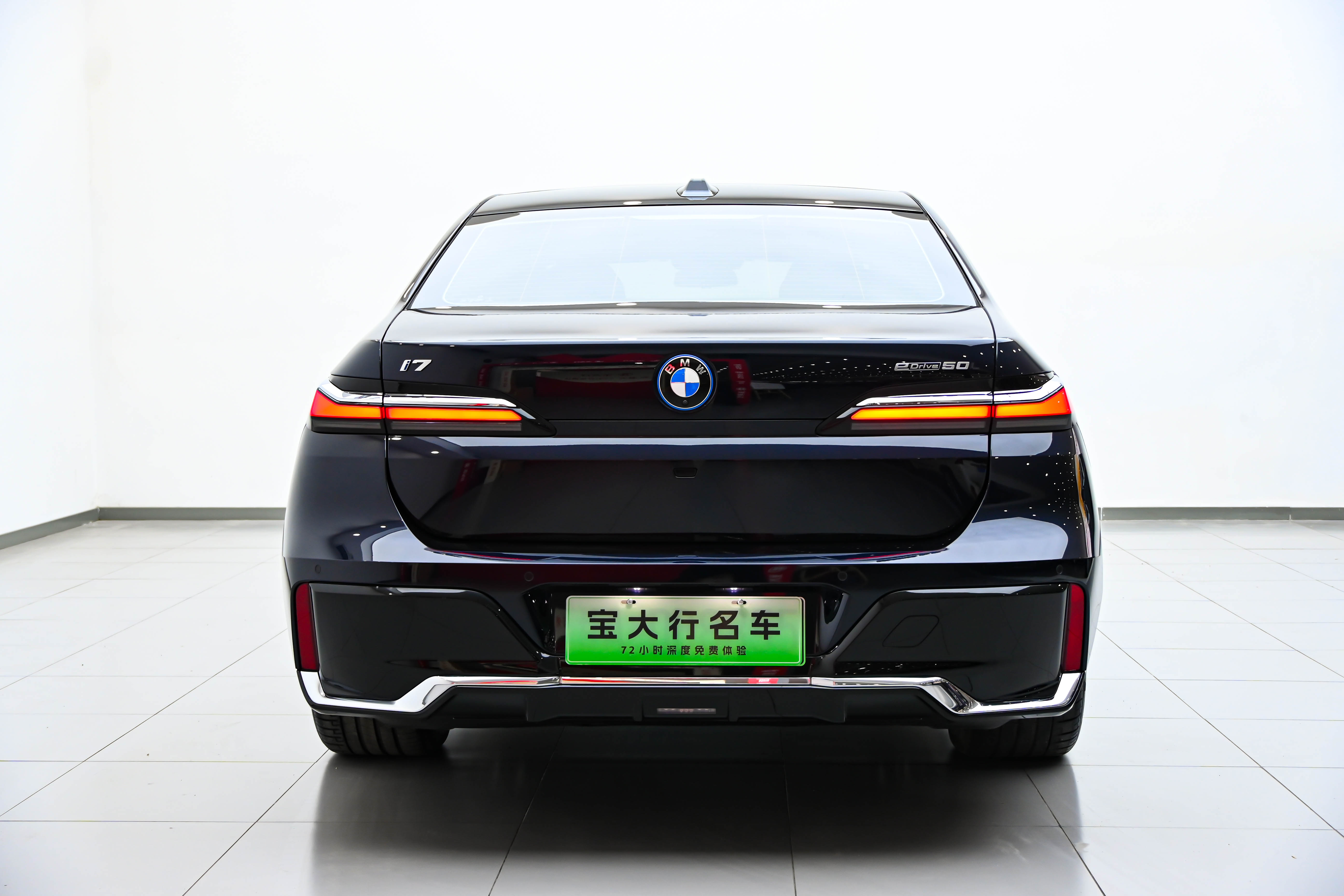 BMW i7 2024 #8 BMW i7 2024 car image #8