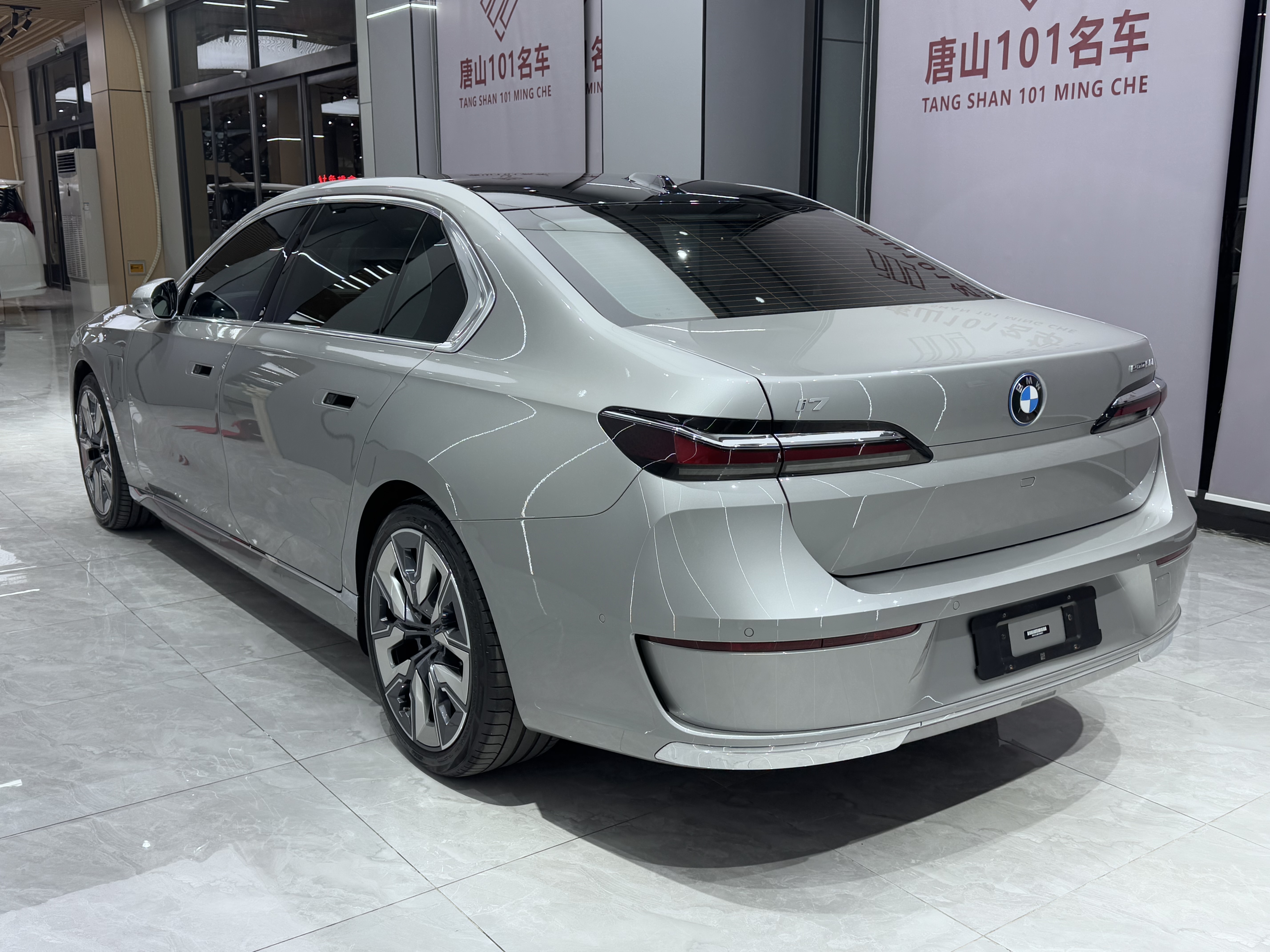 BMW i7 2023 immagine di auto #8