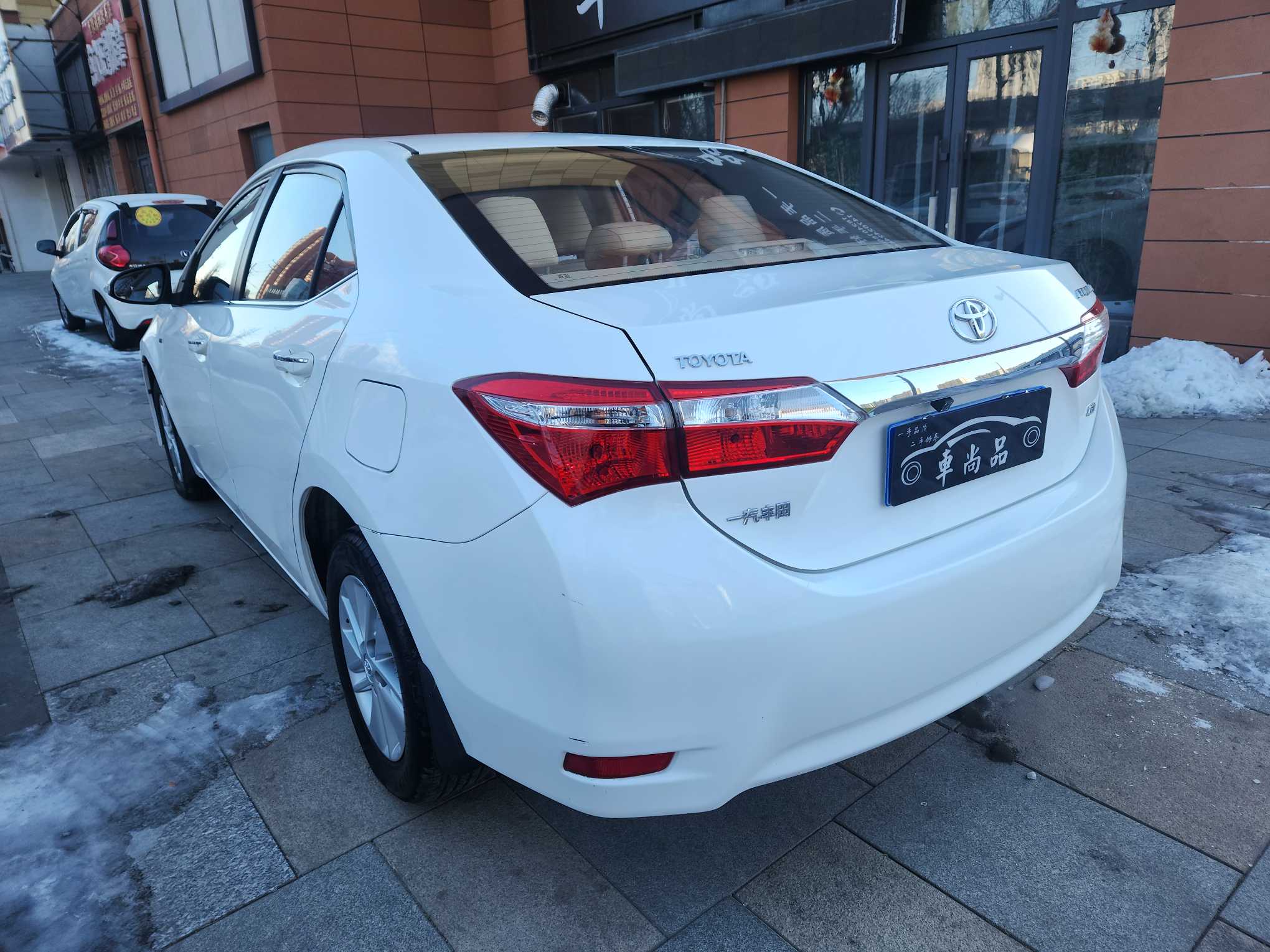 2015 #8 2015 car image #8