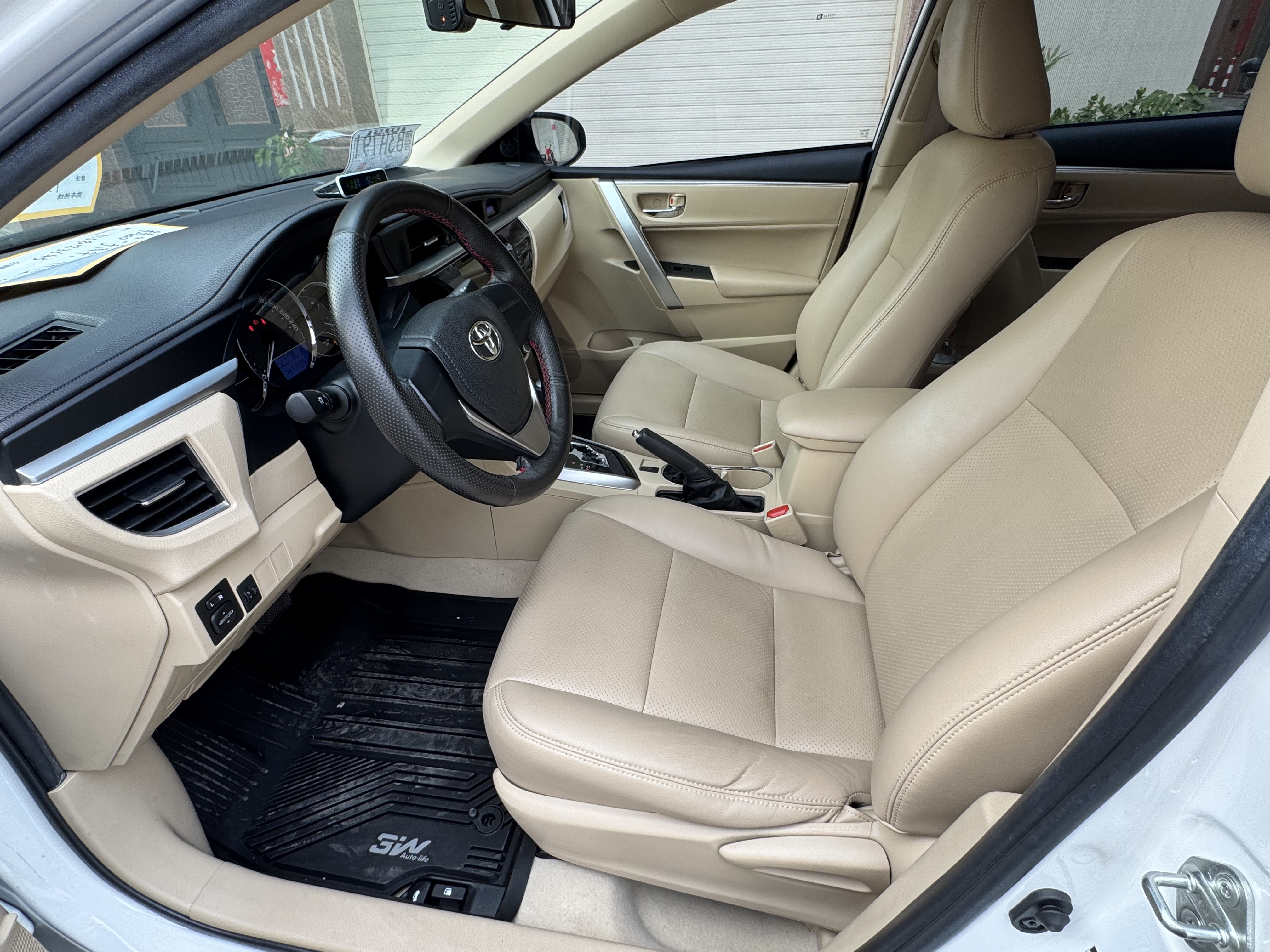 Toyota 2015 #8 Toyota 2015 car image #8