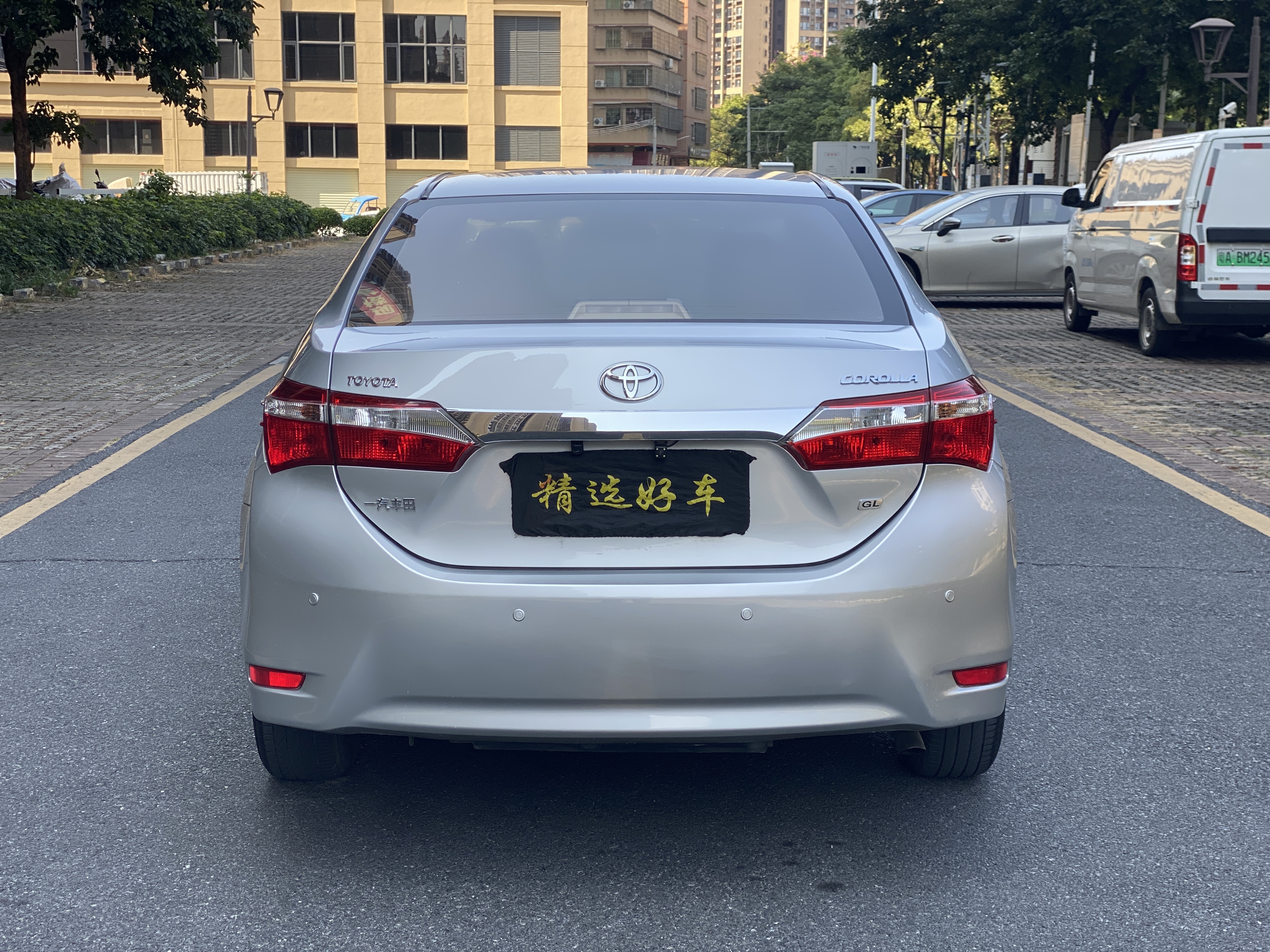 Toyota 2016 #8 Toyota 2016 car image #8