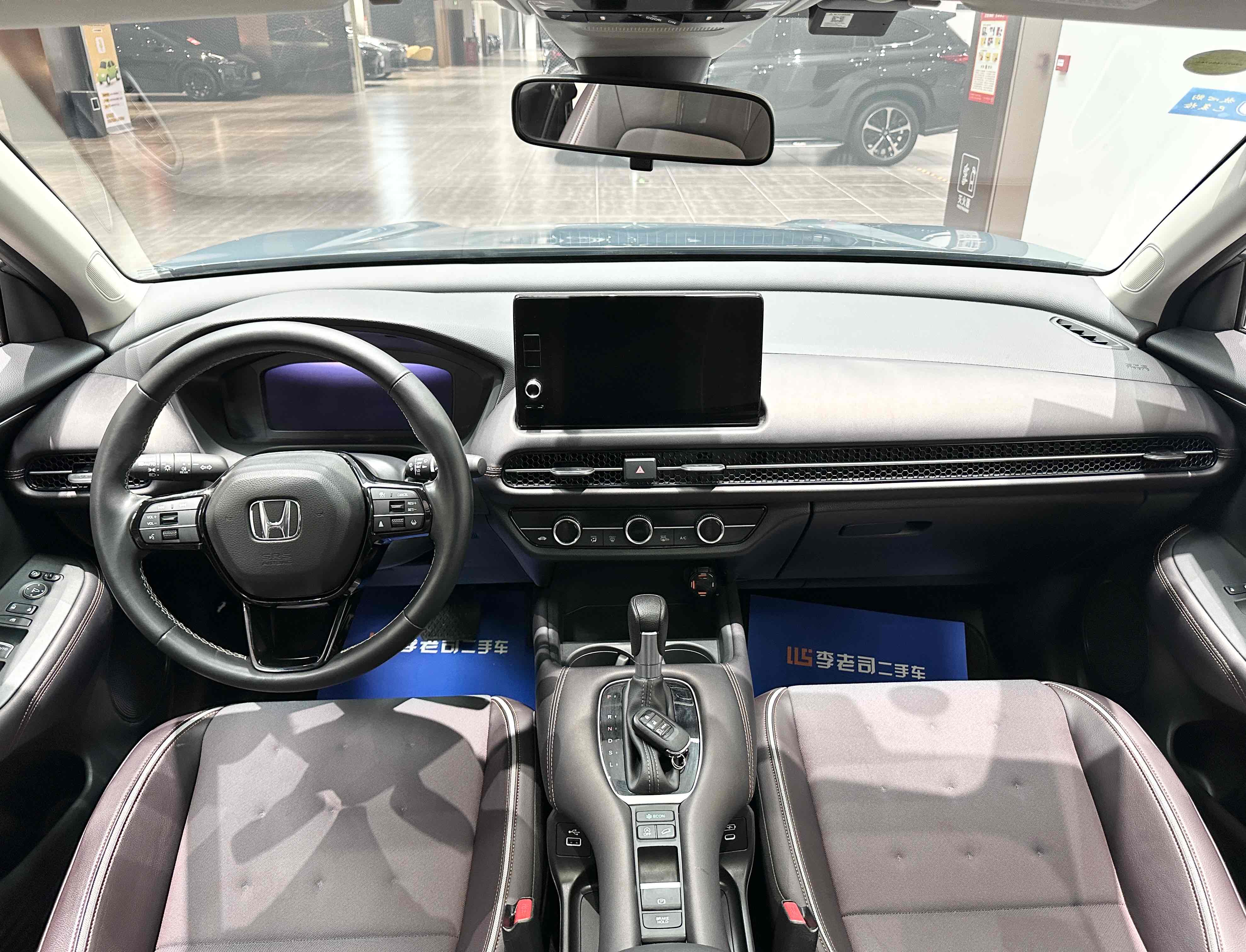 Honda ZR-V 2024 #8 Honda ZR-V 2024 car image #8