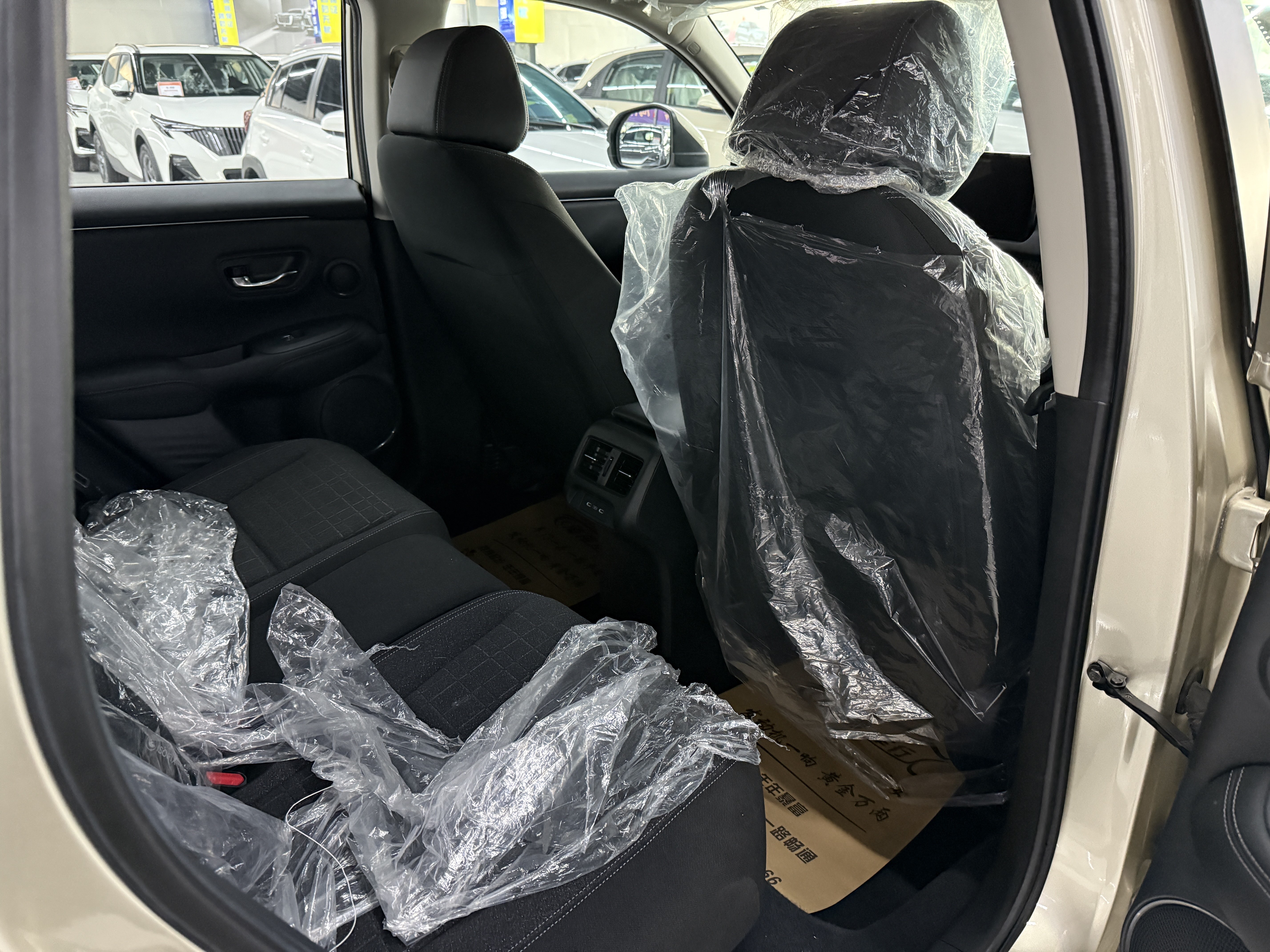 Honda HR-V 2025 car image #8