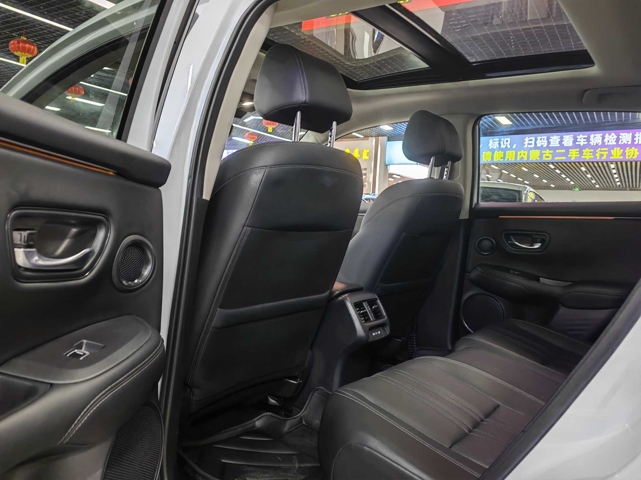 Honda HR-V 2023 car image #8