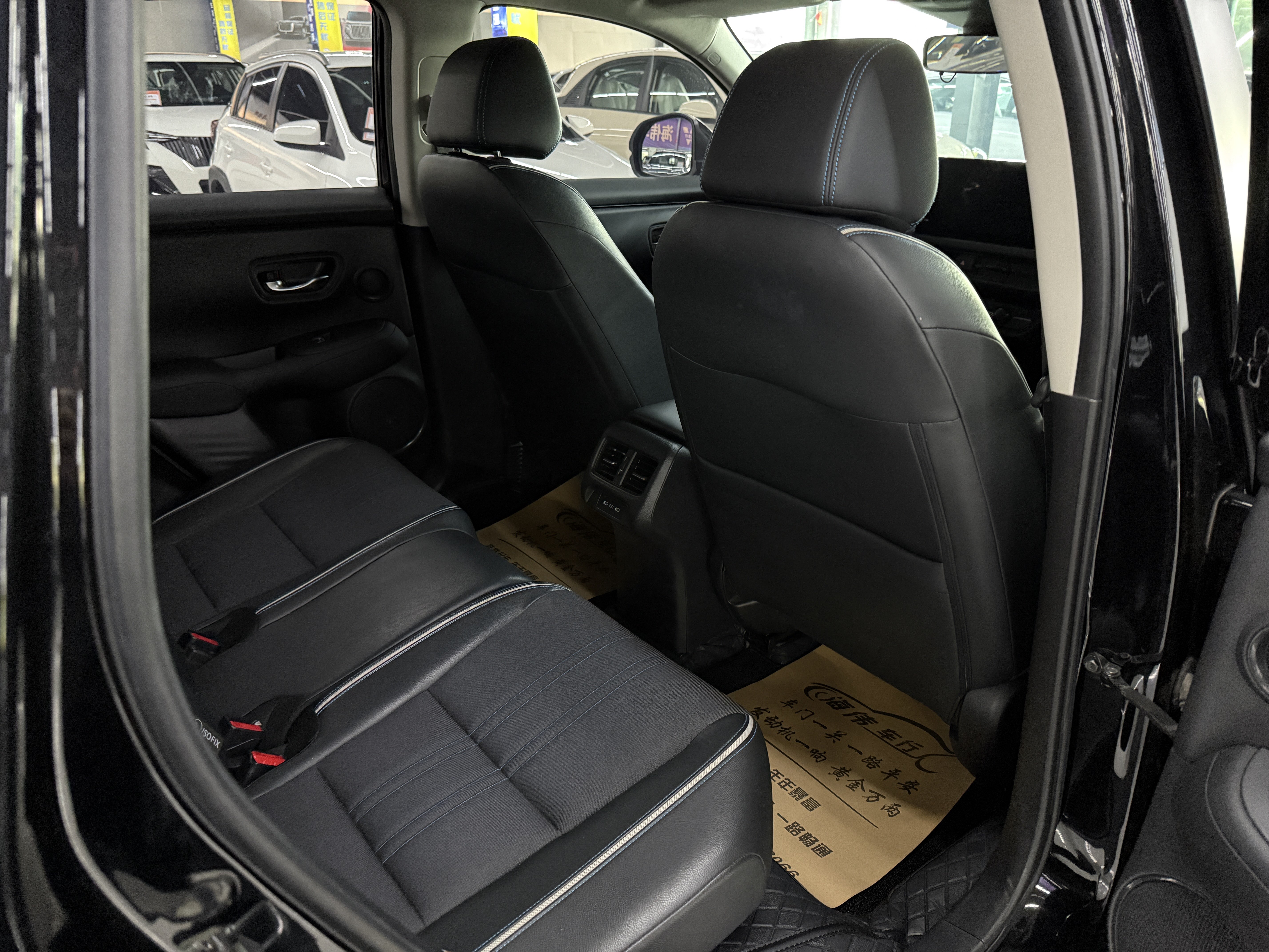 Honda HR-V 2024 car image #8