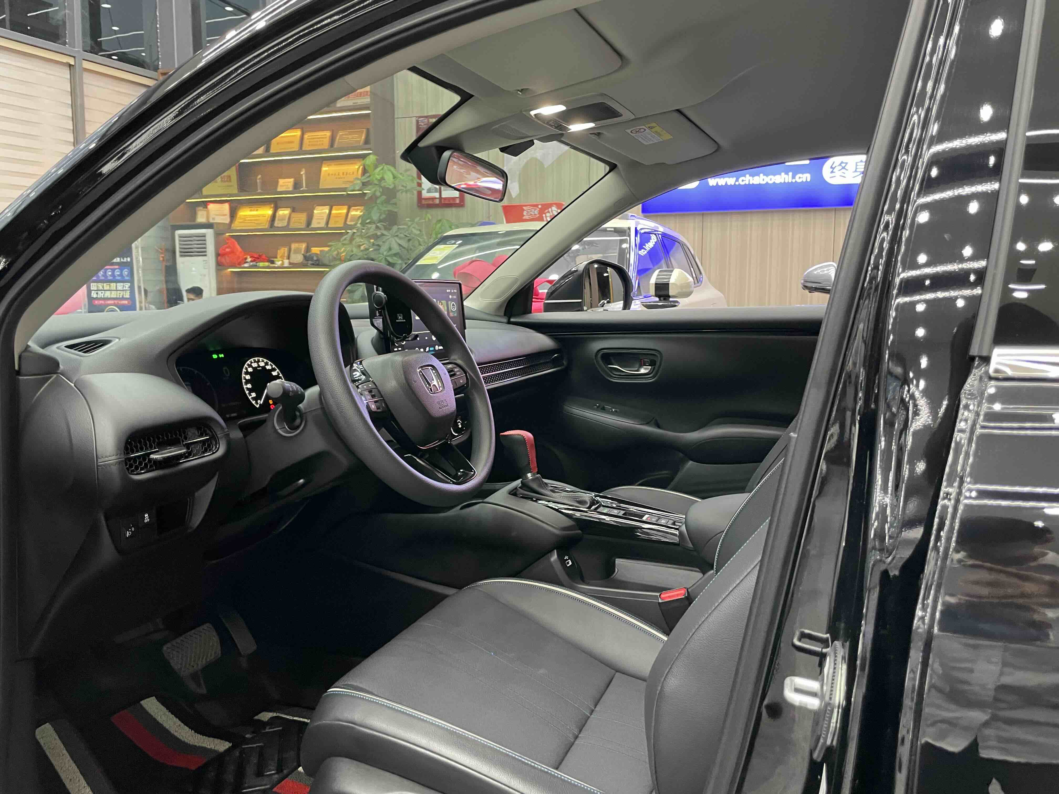 Honda HR-V 2024 #8 Honda HR-V 2024 car image #8