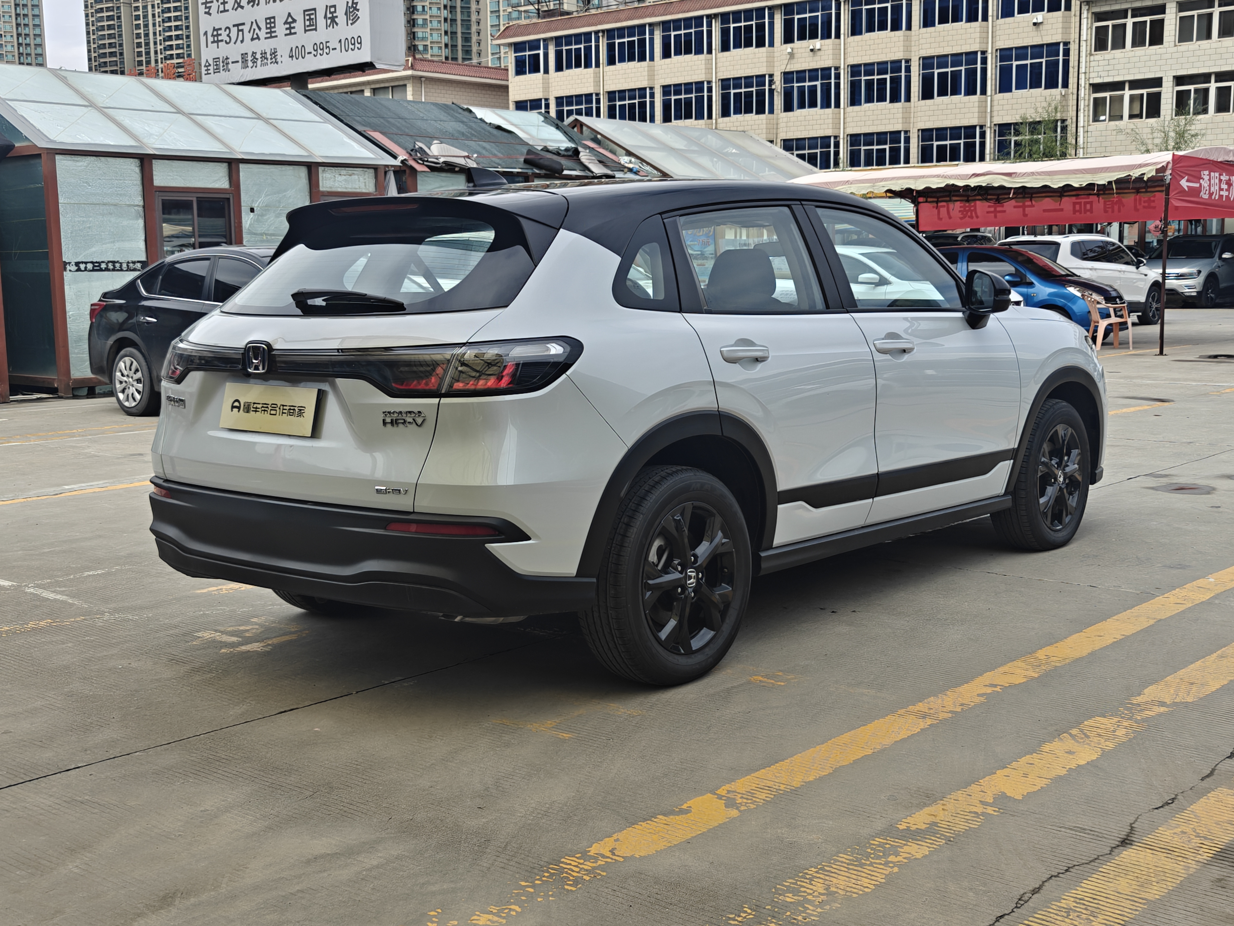 Honda HR-V 2025 #8 Honda HR-V 2025 car image #8