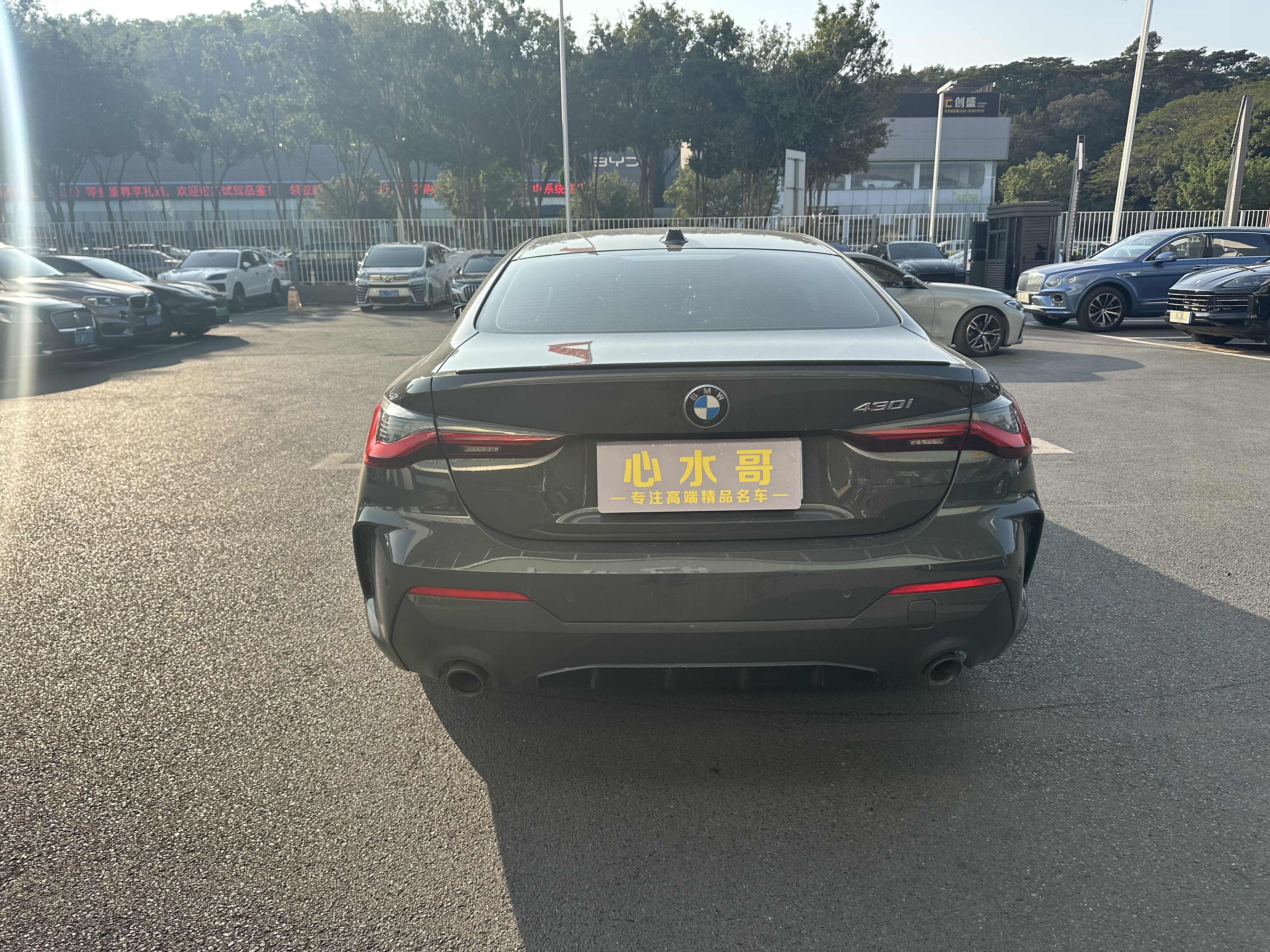 BMW 4 Series 2024 car image #8