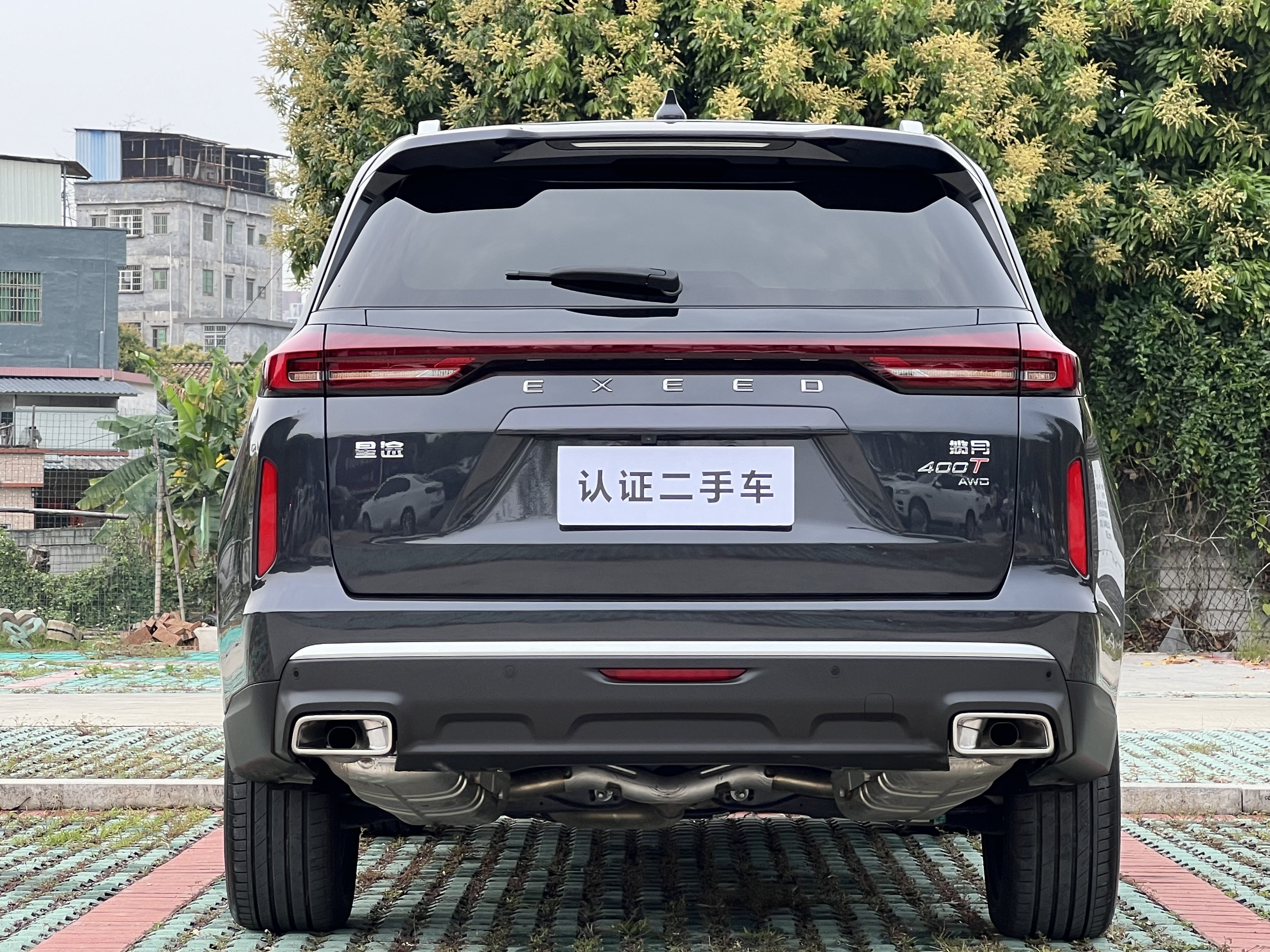 Exceed Lanyue C-DM 2023 صورة سيارة #8