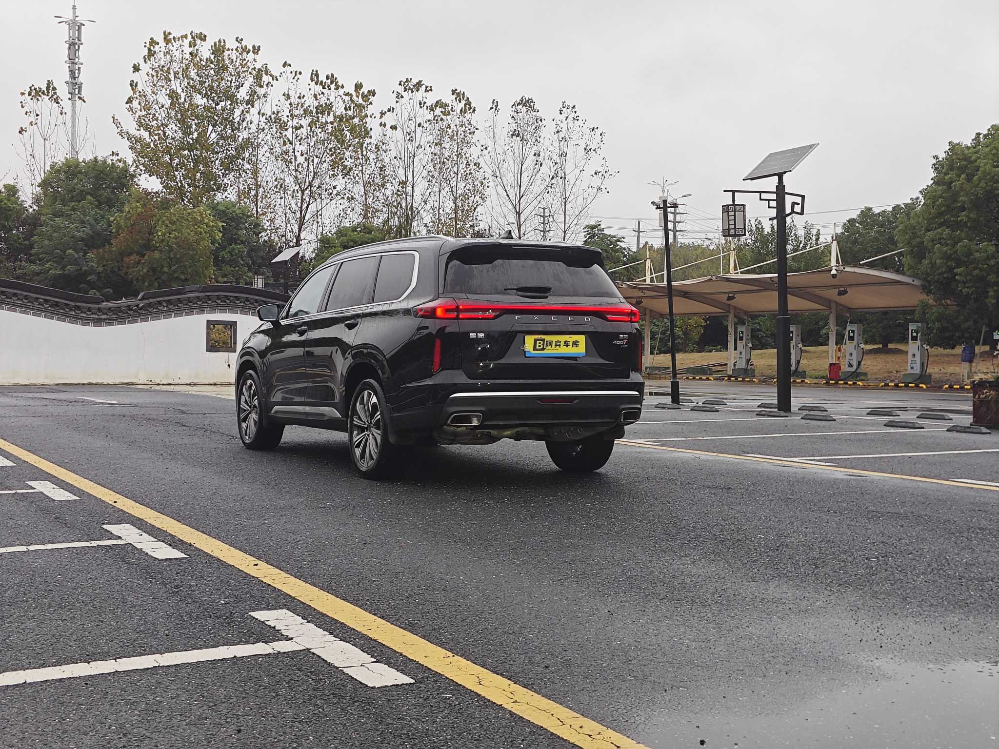 Exceed Lanyue C-DM 2023 #8 Exceed Lanyue C-DM 2023 car image #8