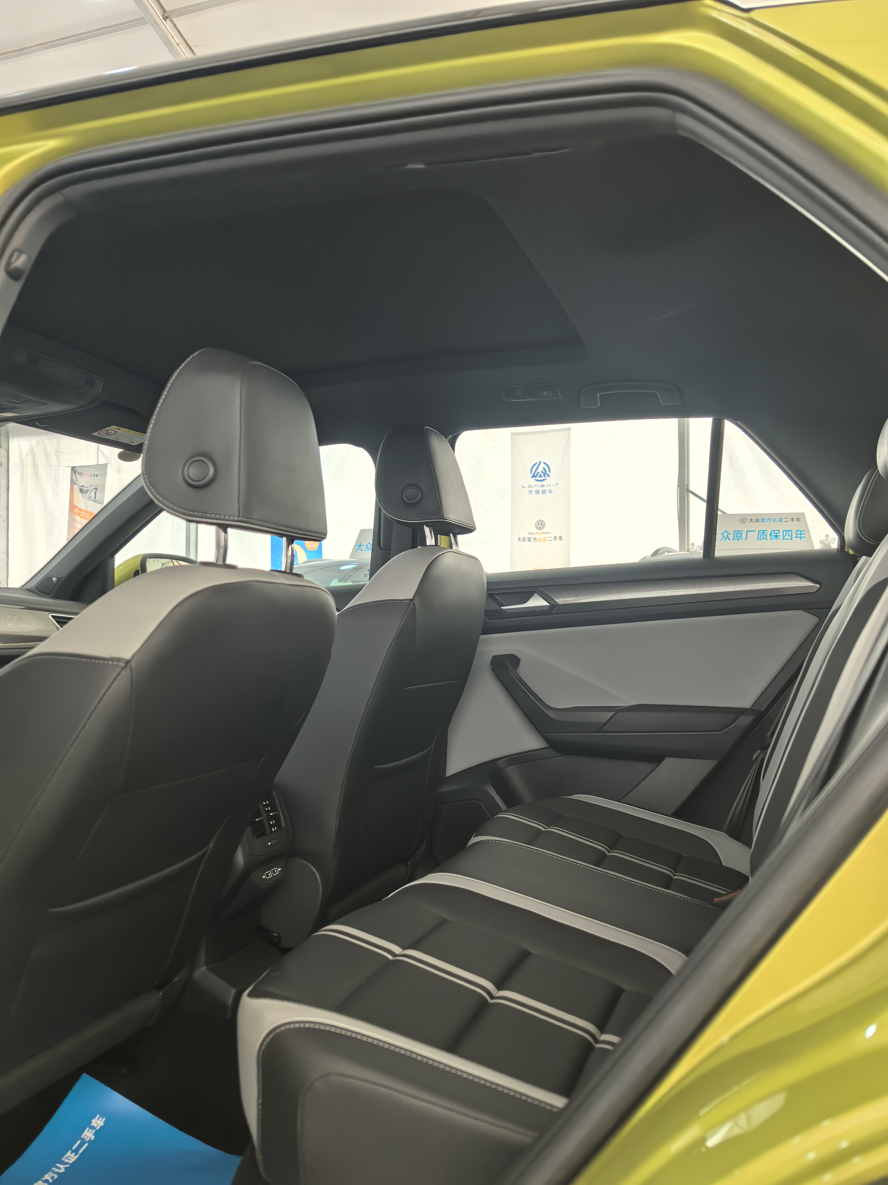 T-Roc 2023 car image #8