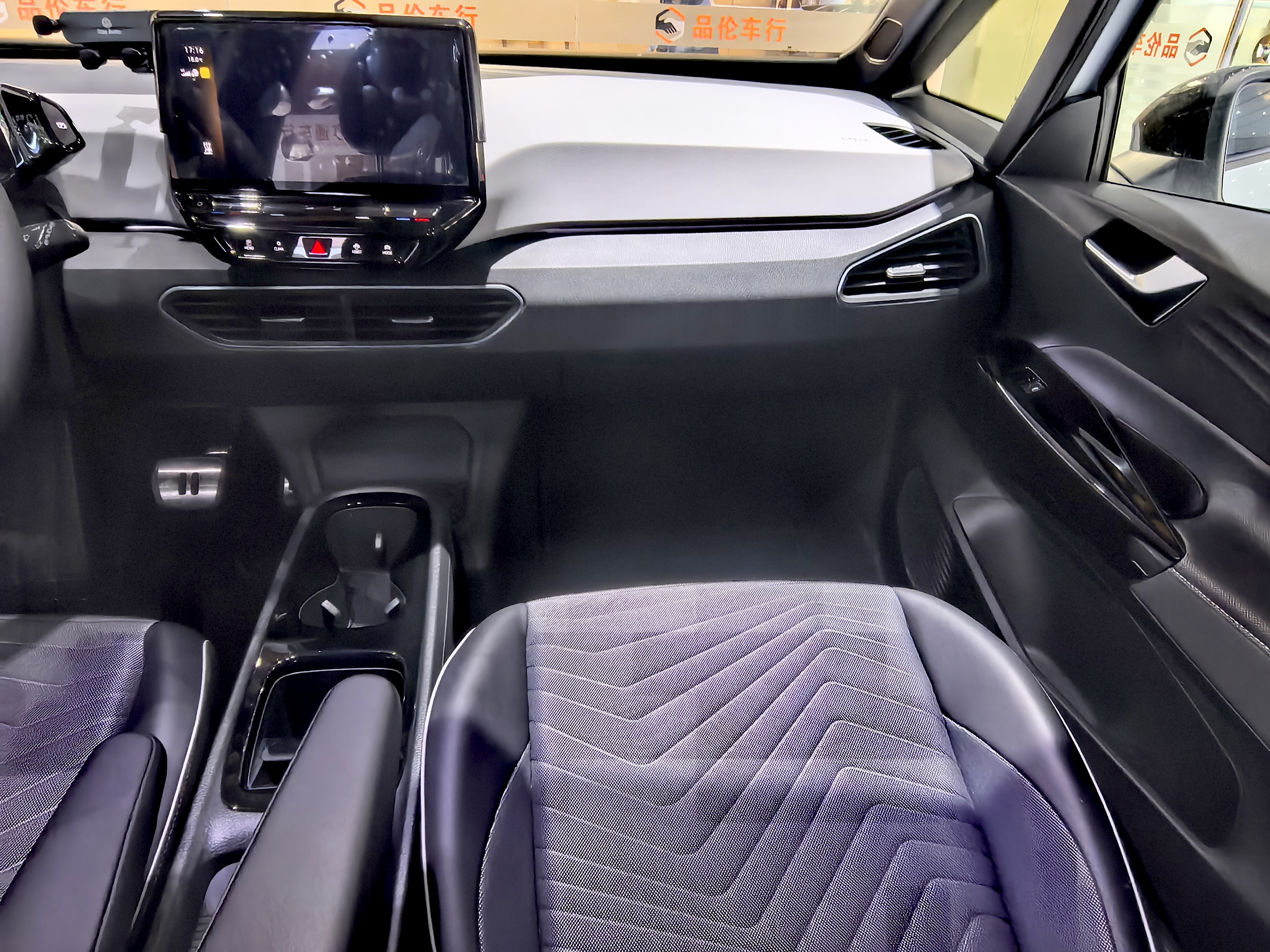 Volkswagen ID.3 2023 #8 Volkswagen ID.3 2023 car image #8