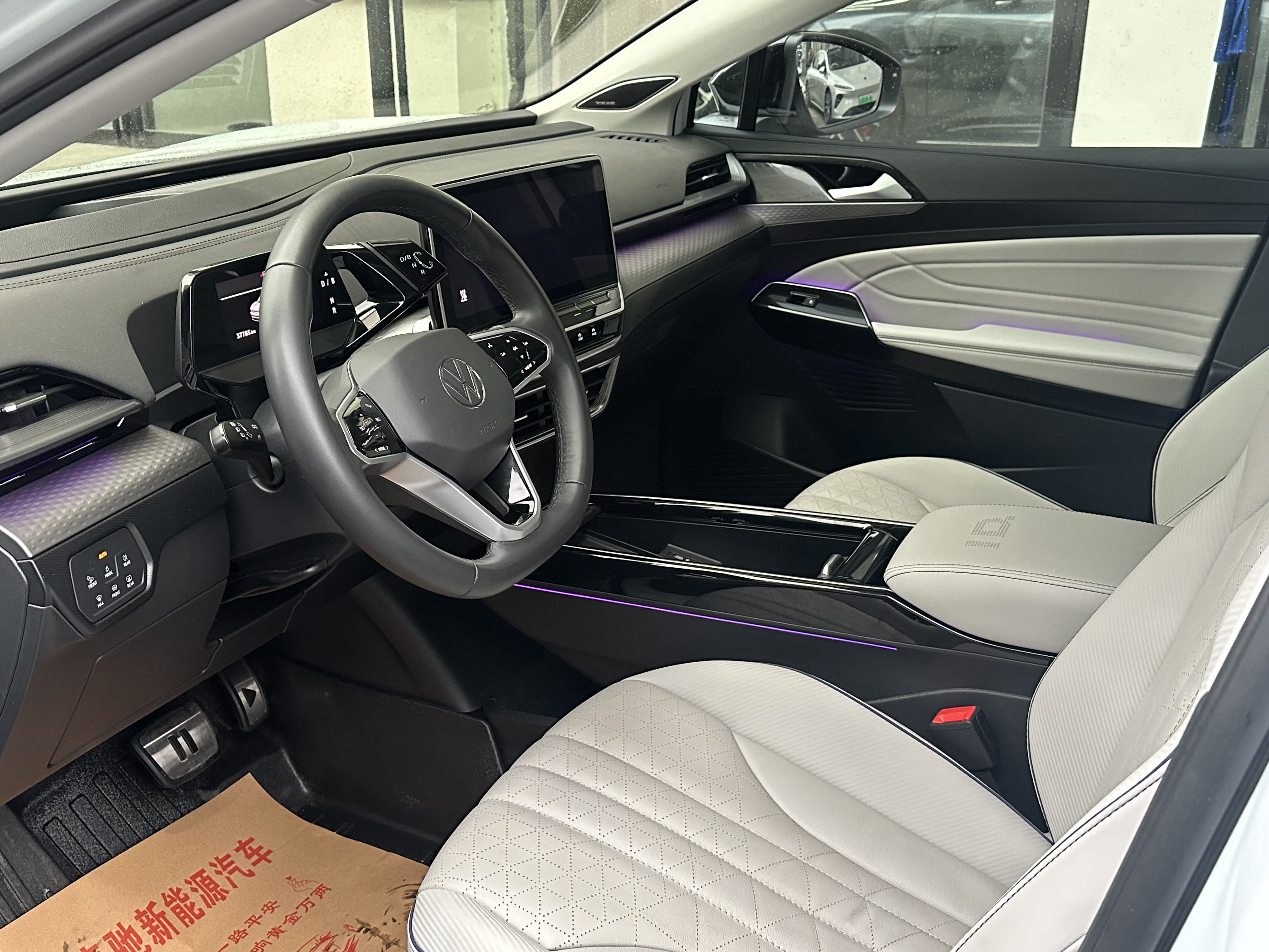 Volkswagen ID.6 X 2024 immagine di auto #8