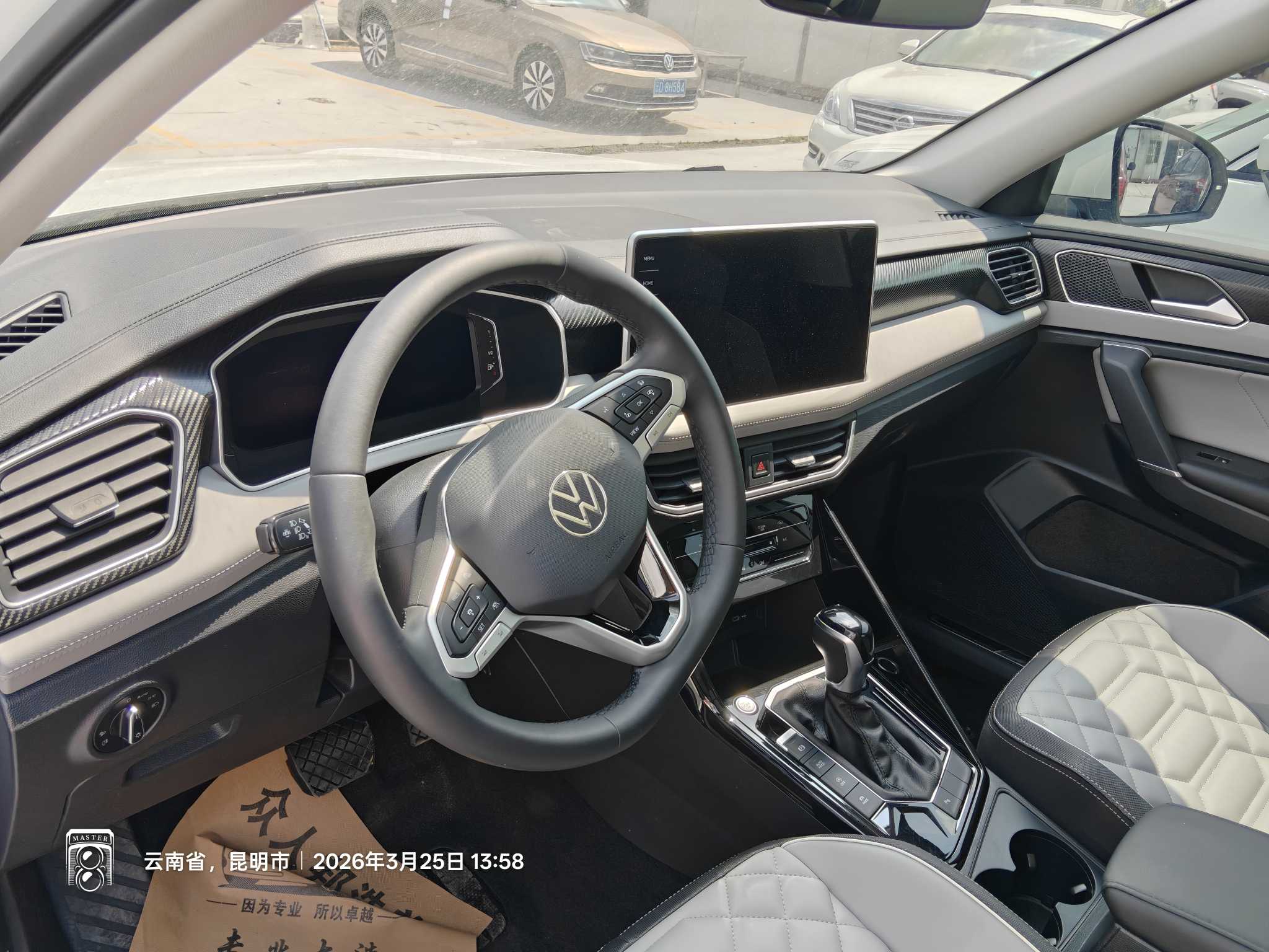 Volkswagen Tayron 2023 car image #8