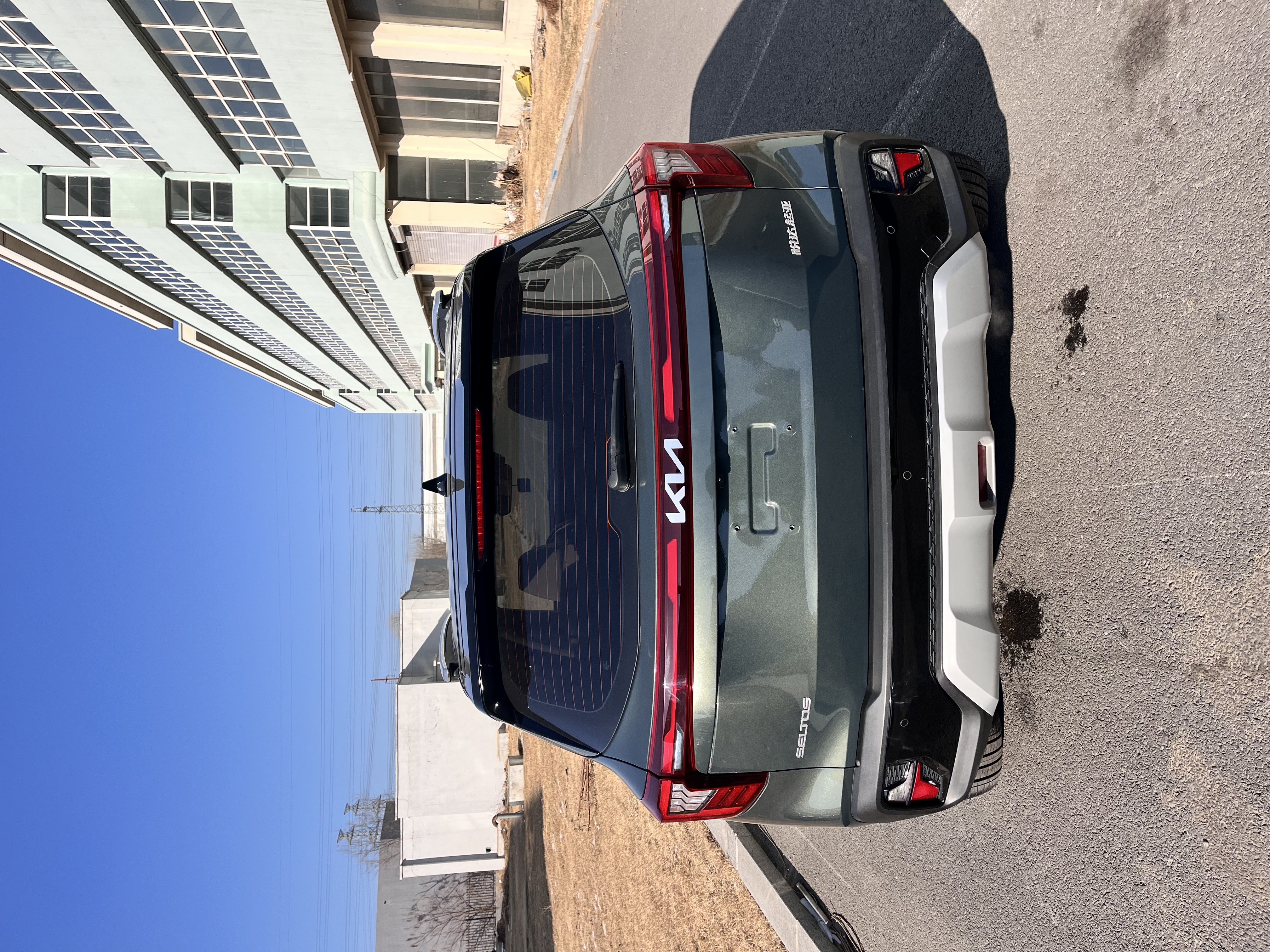 Kia Seltos 2023 imagen de coche #8