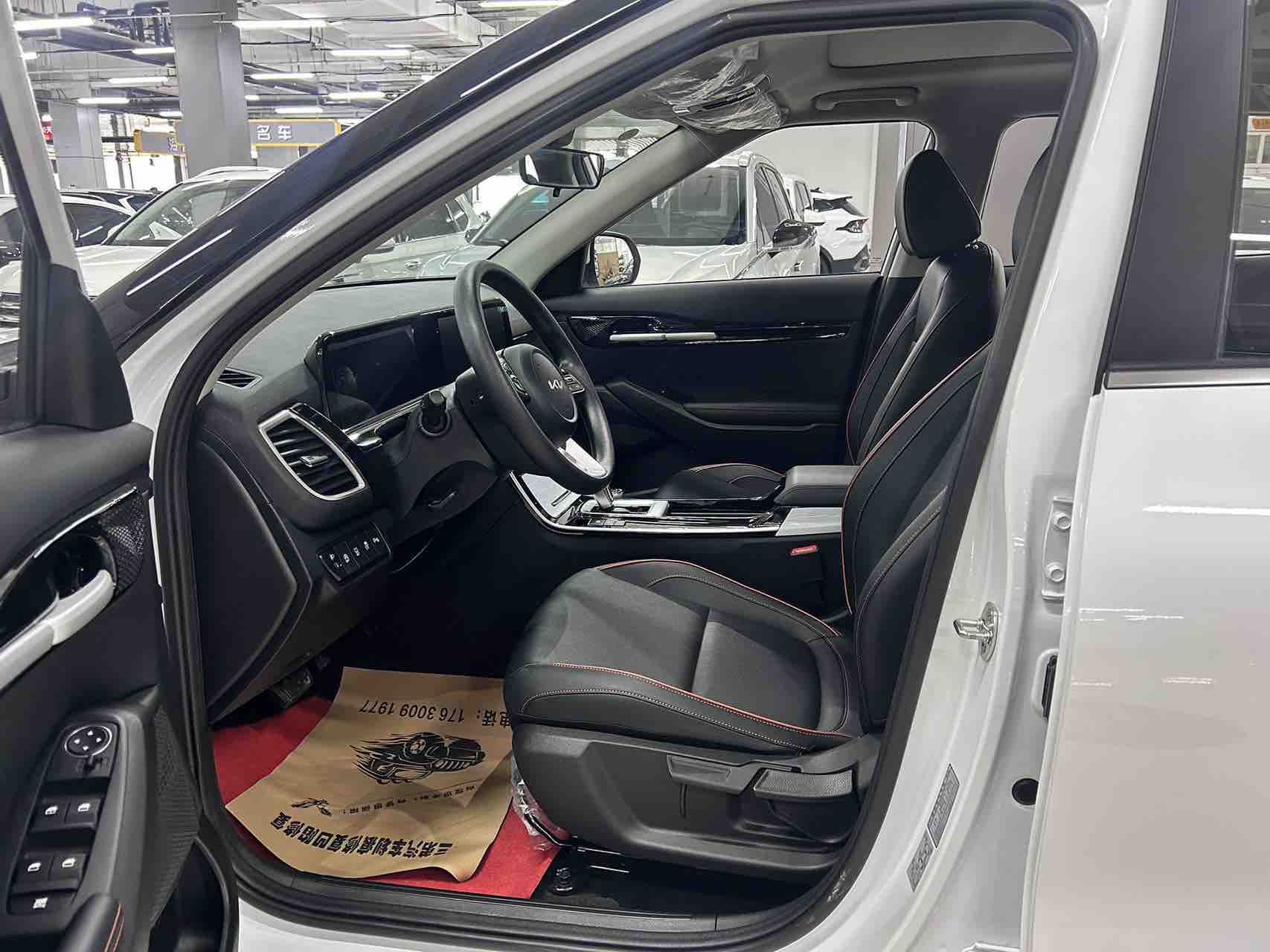 Kia Seltos 2025 imagen de coche #8