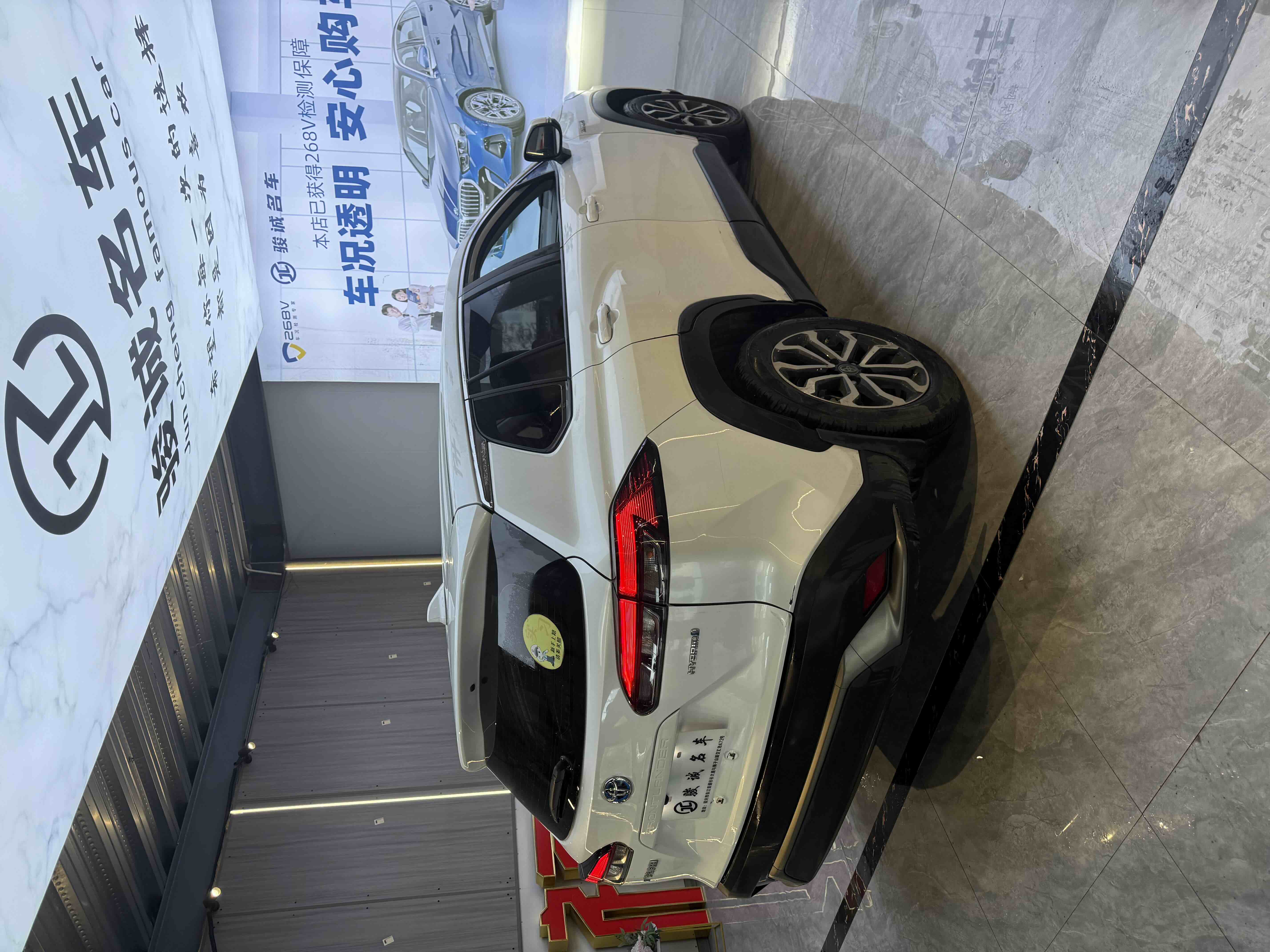 Toyota Frontlander 2024 #8 Toyota Frontlander 2024 immagine di auto #8