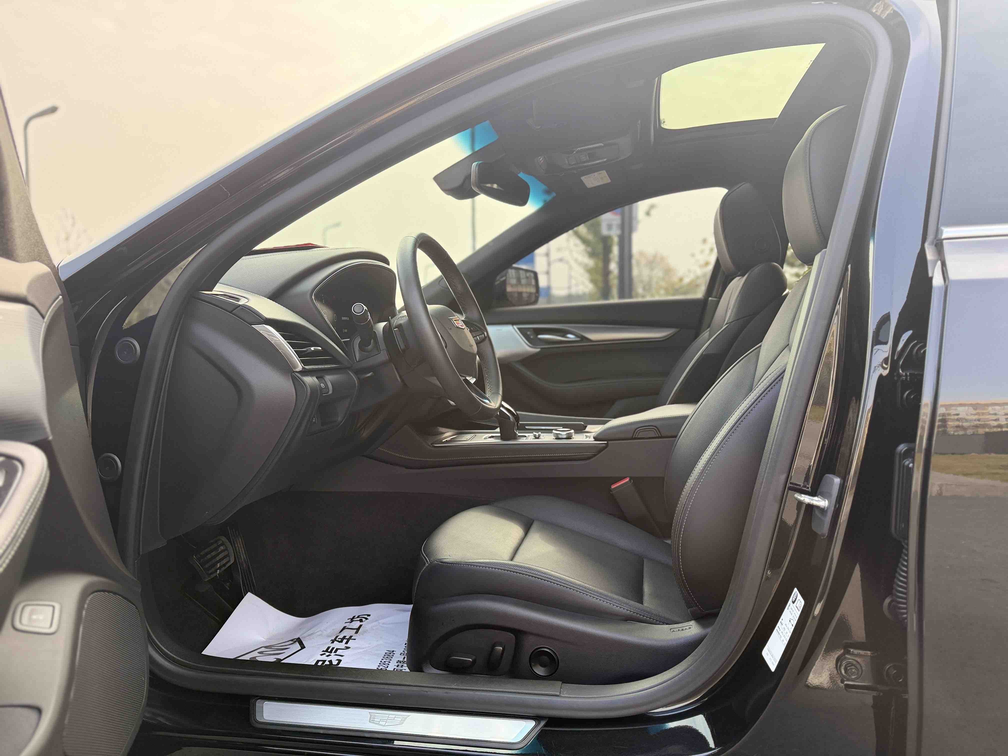 2025 immagine di auto #8