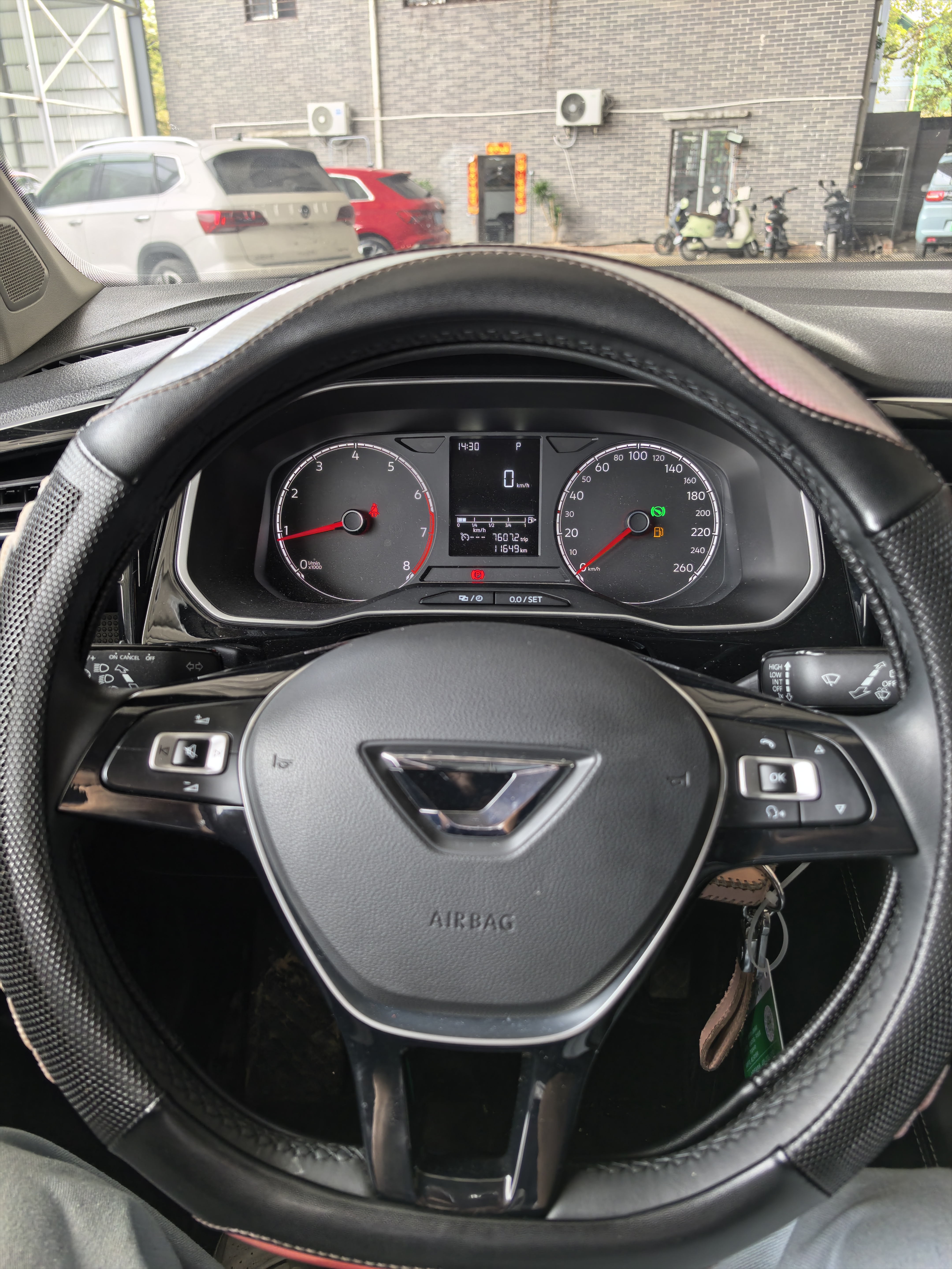 VS5 2023 immagine di auto #8