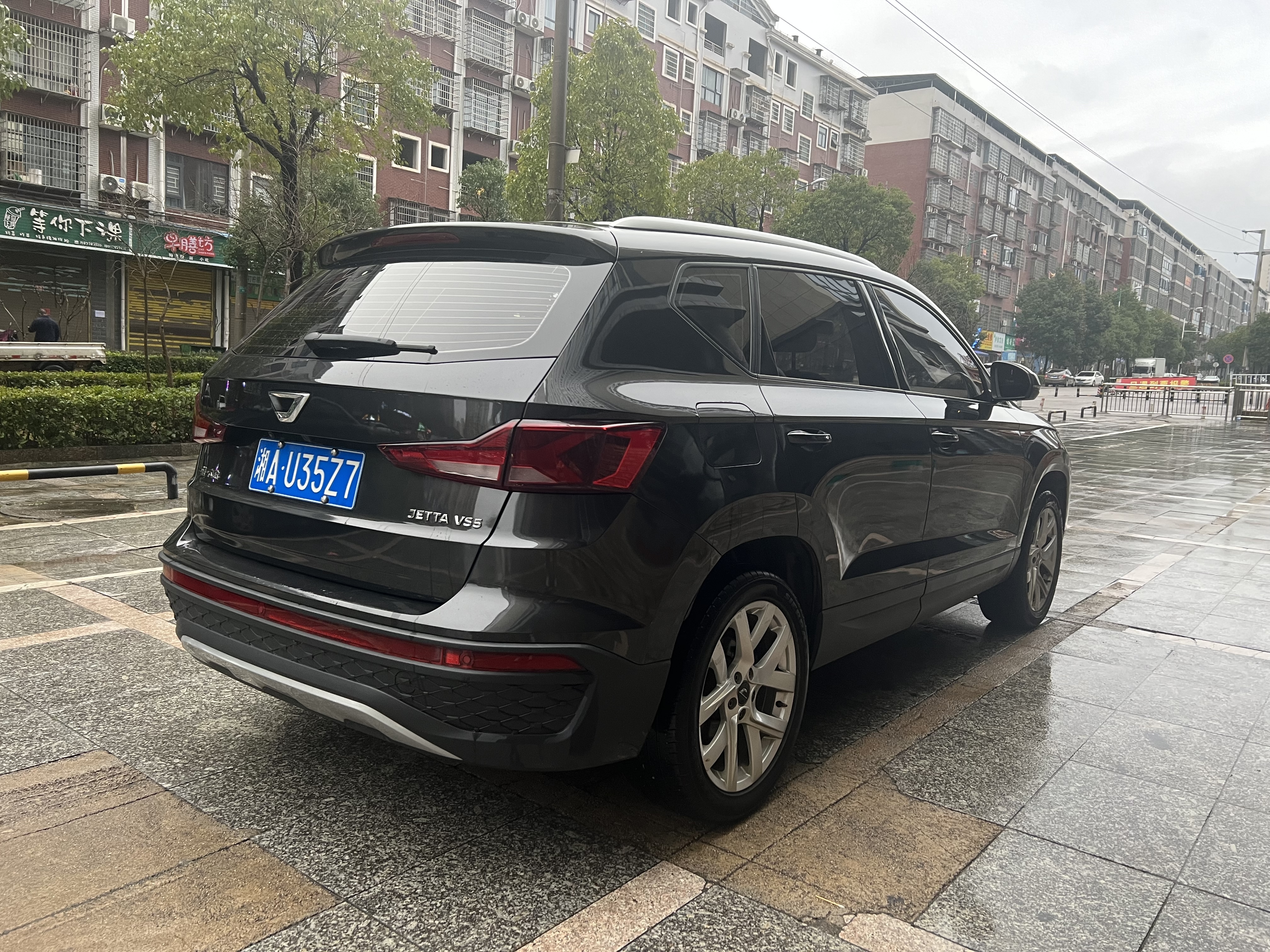 捷达 捷达VS5 2022 汽车图片 #8