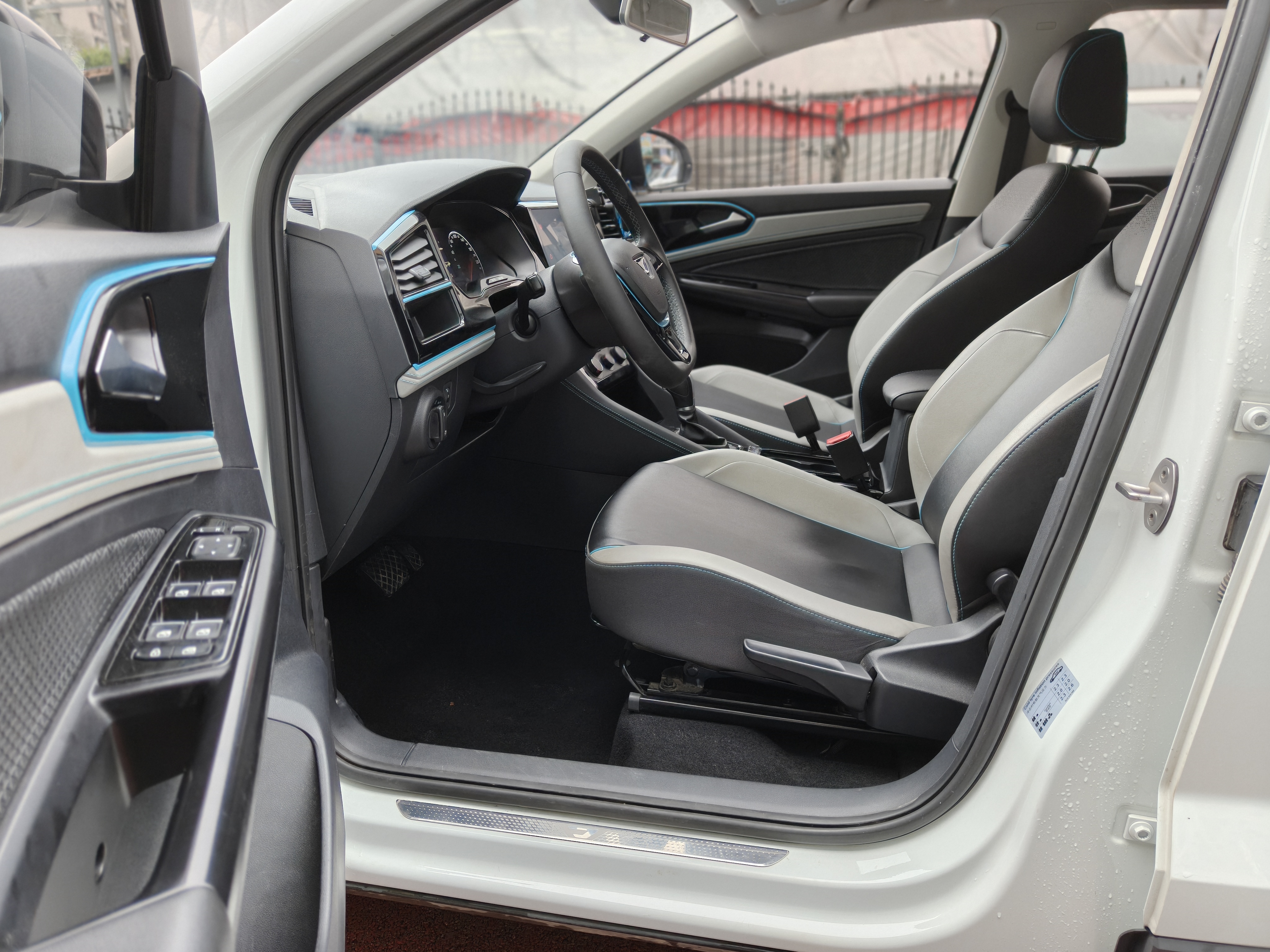 VS5 2023 #8 VS5 2023 car image #8