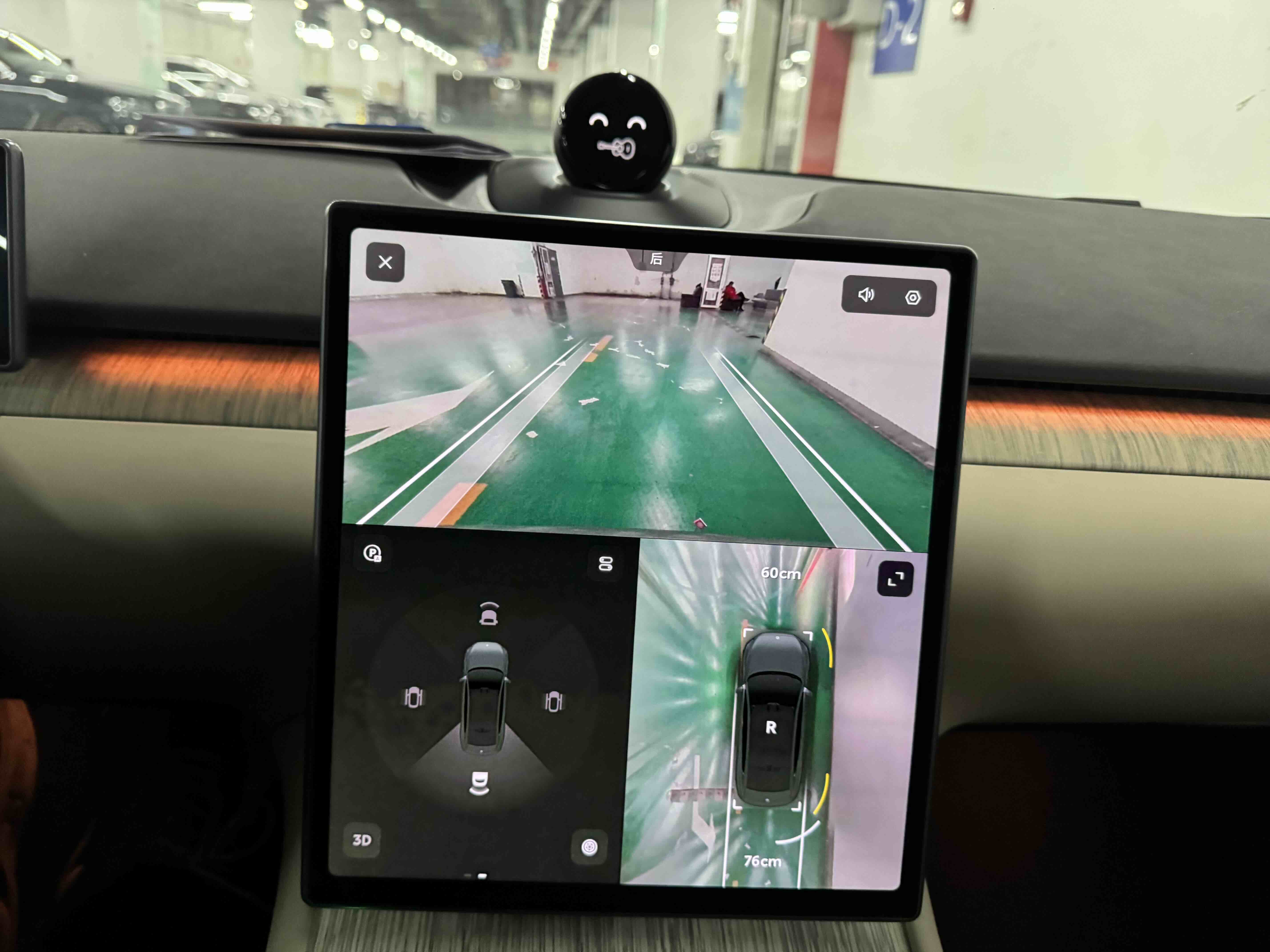 NIO ET7 2023 imagen de coche #8