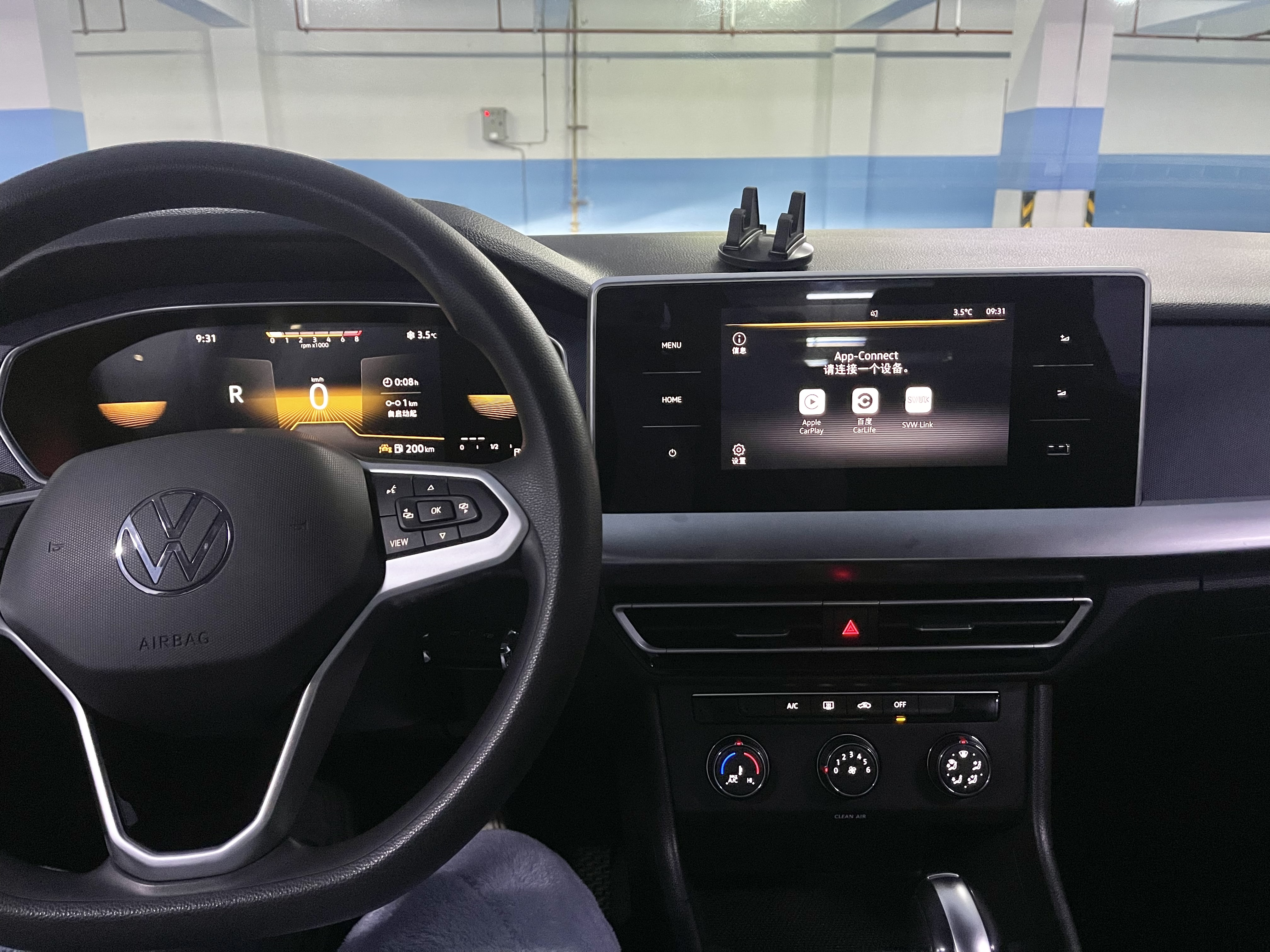 Volkswagen Lavida 2023 #8 Volkswagen Lavida 2023 car image #8