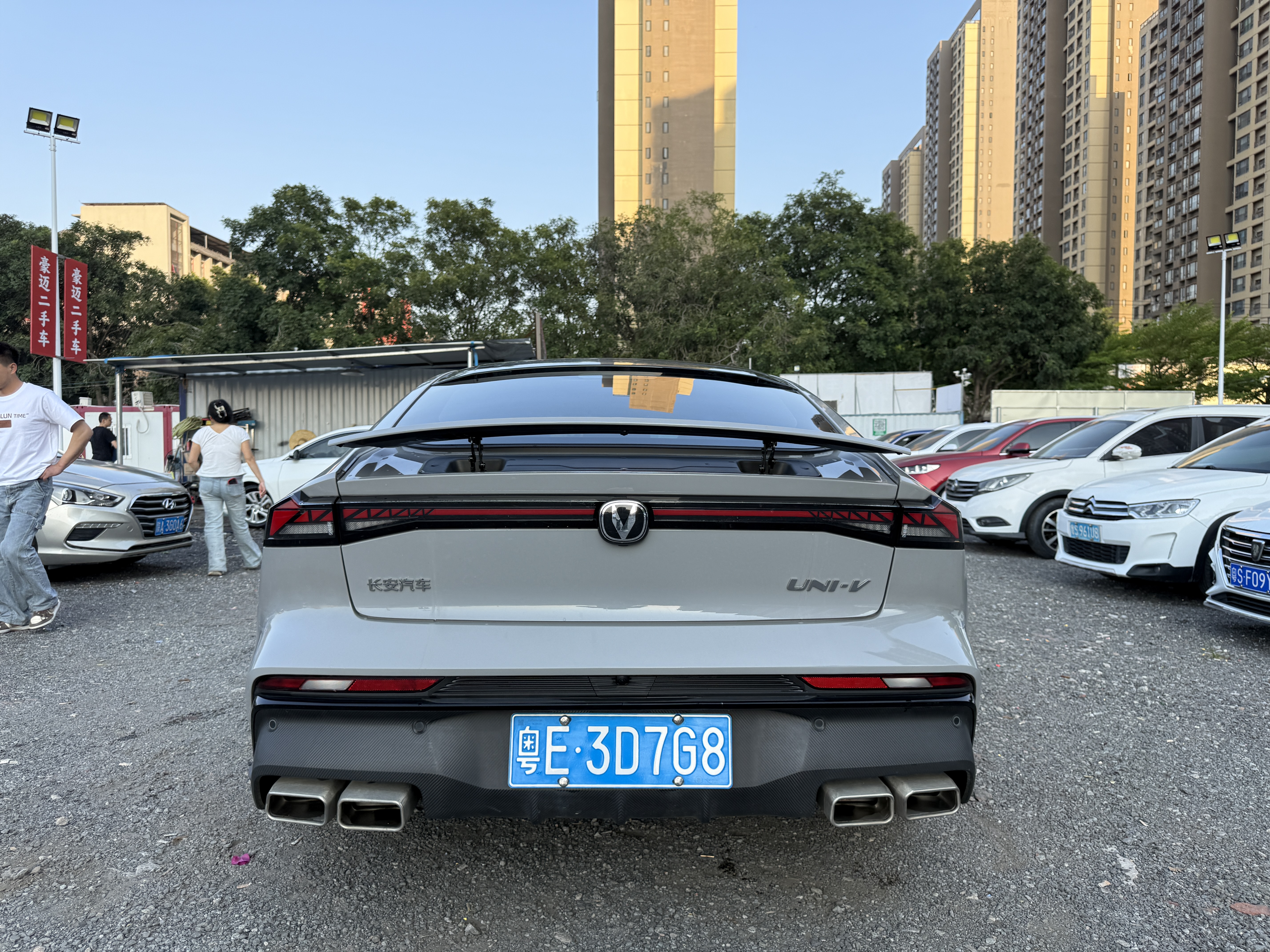 Changan UNI-V 2024 immagine di auto #8