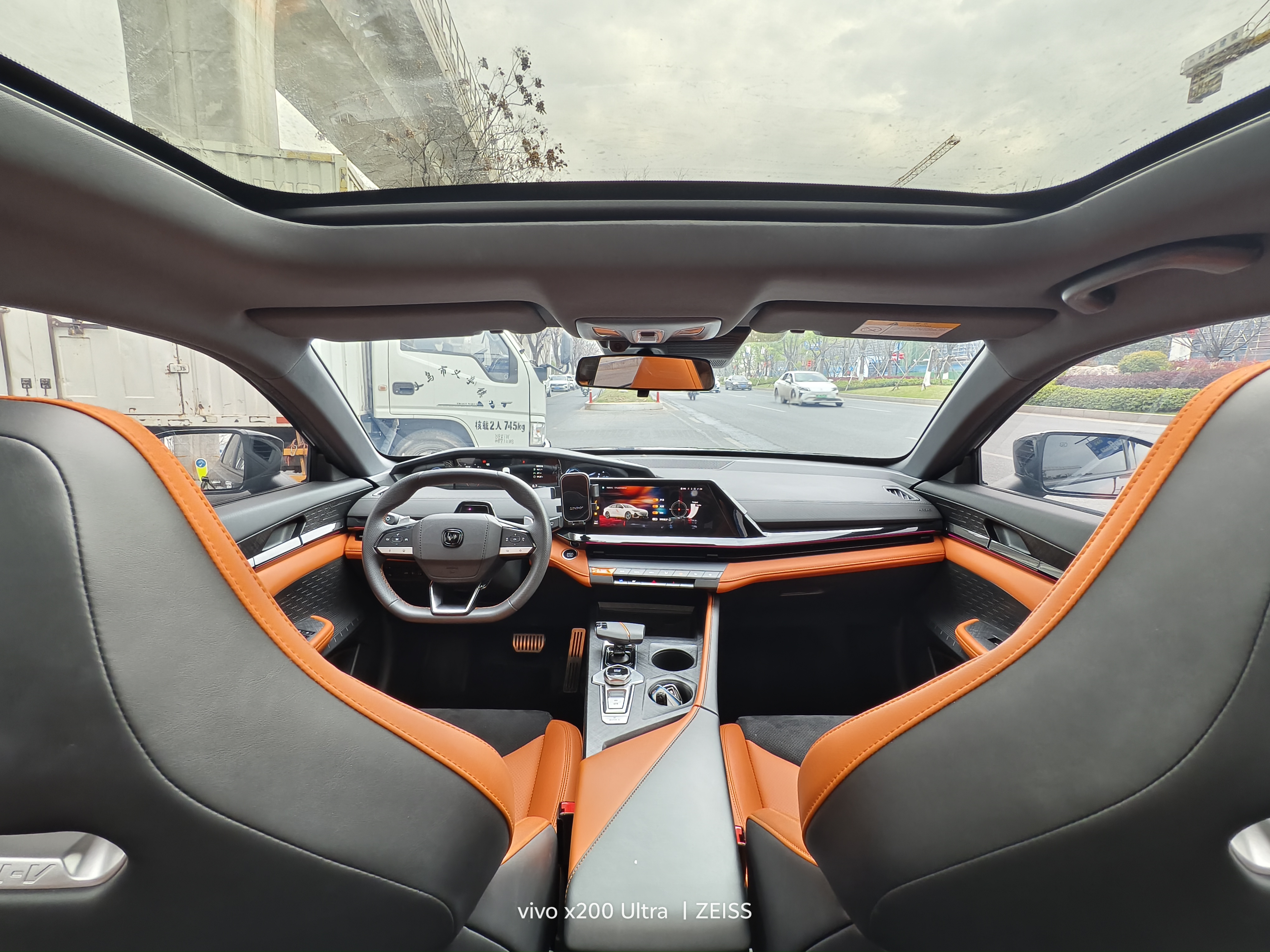 Changan UNI-V 2024 immagine di auto #8