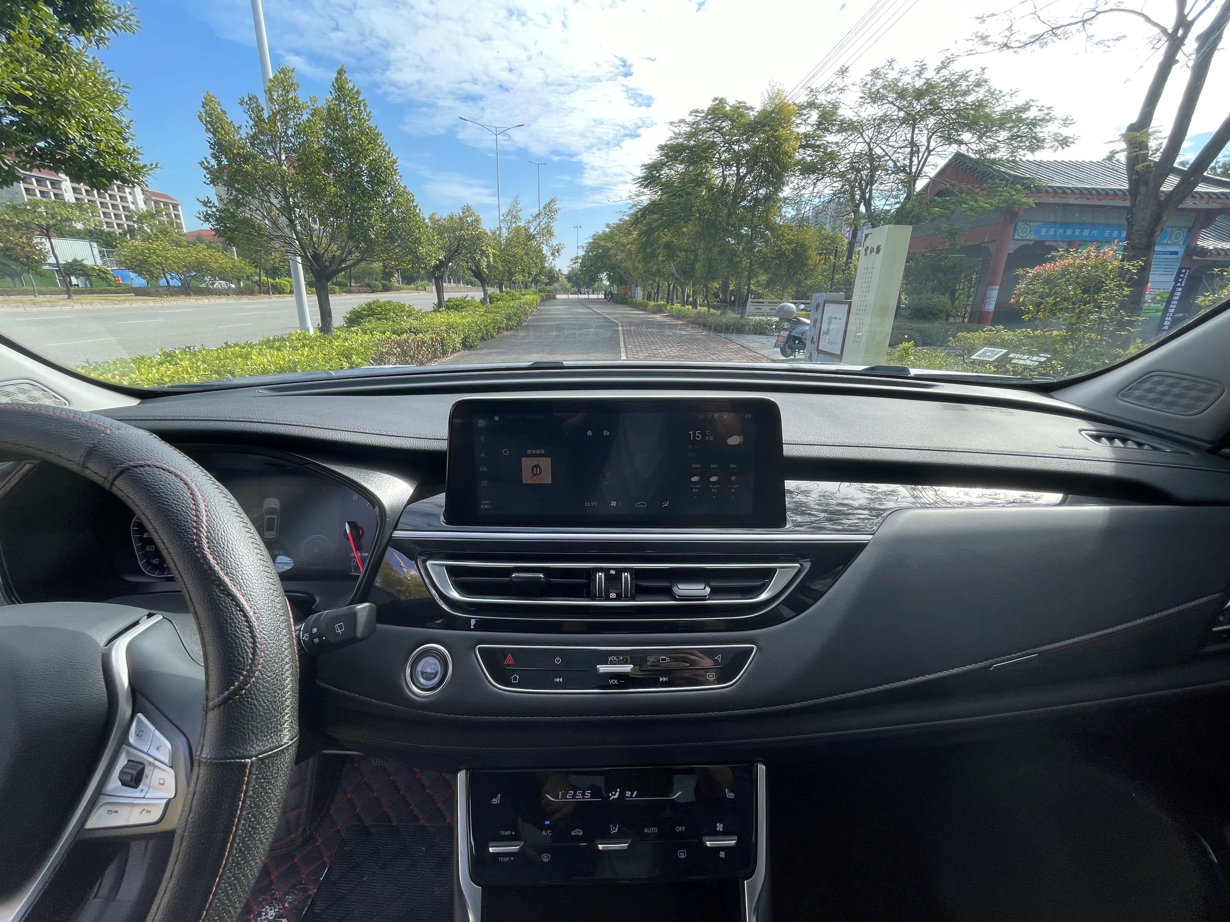 Changan CS75 PRO 2024 car image #8