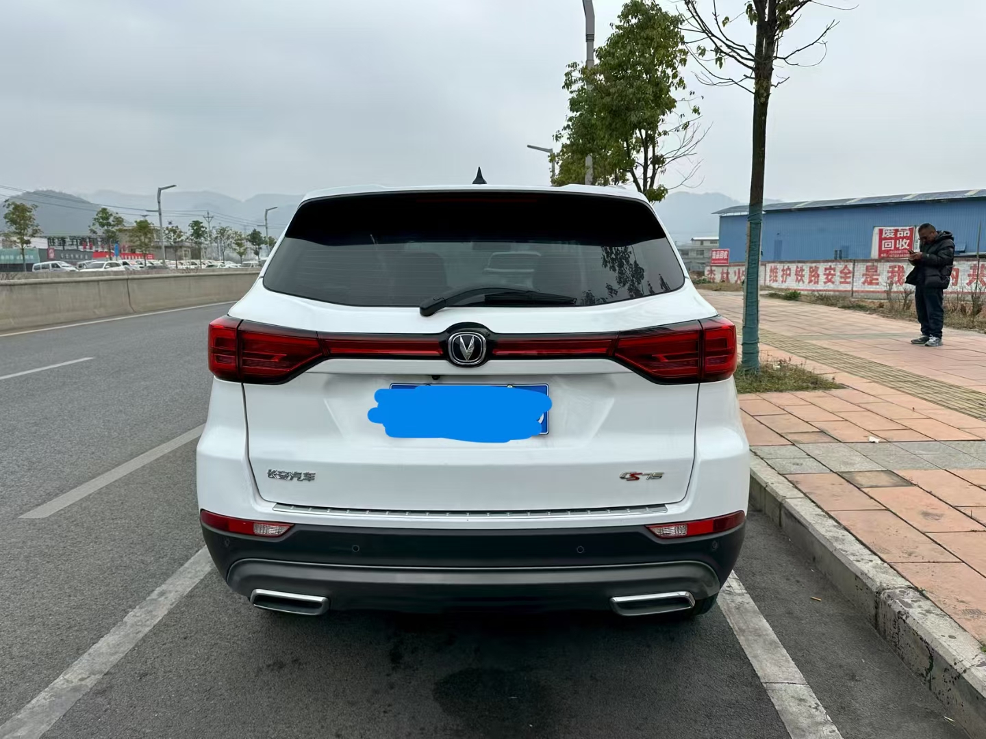 长安 长安CS75 2023 汽车图片 #8