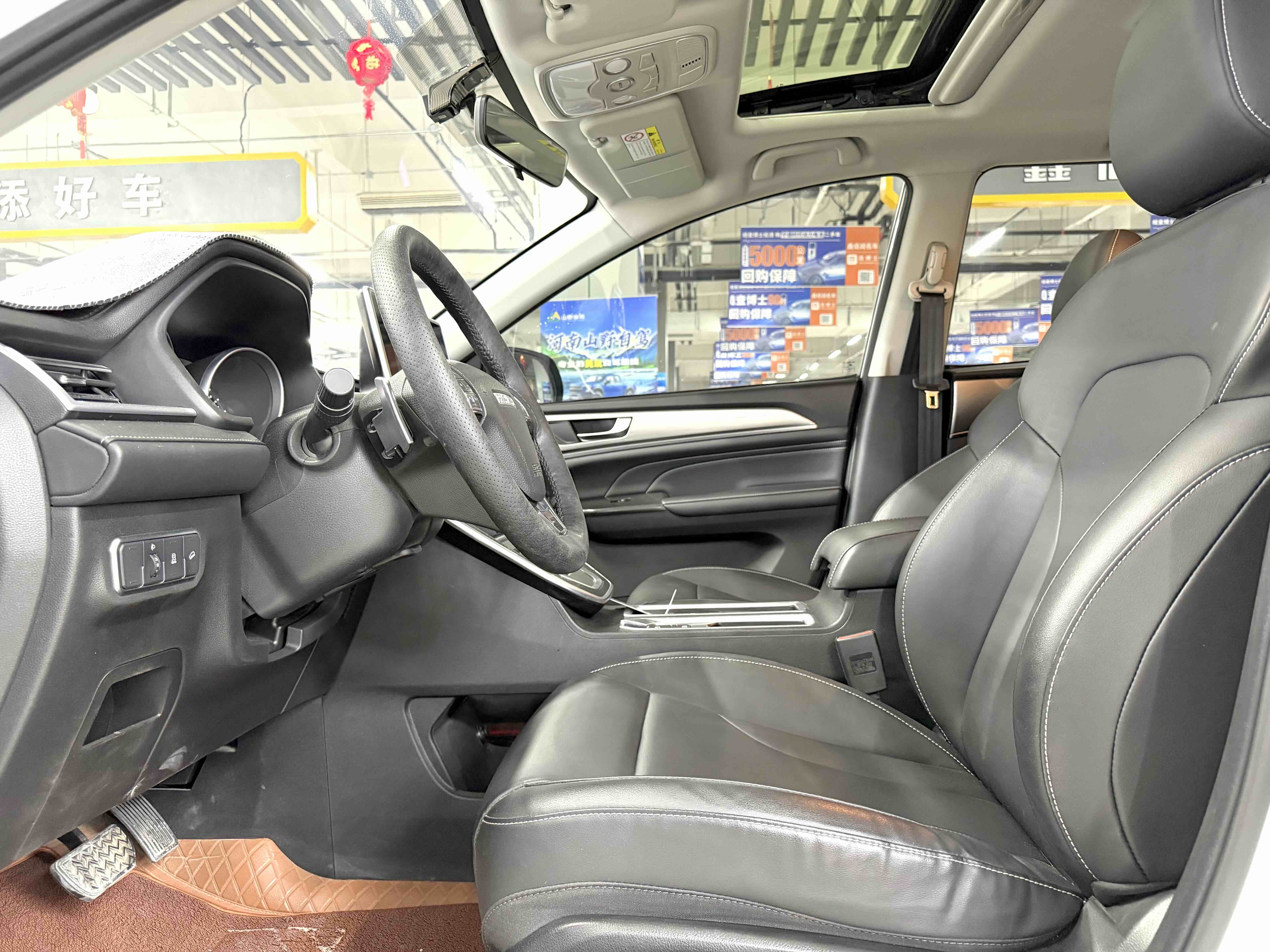 哈弗 哈弗M6 2023 汽车图片 #8