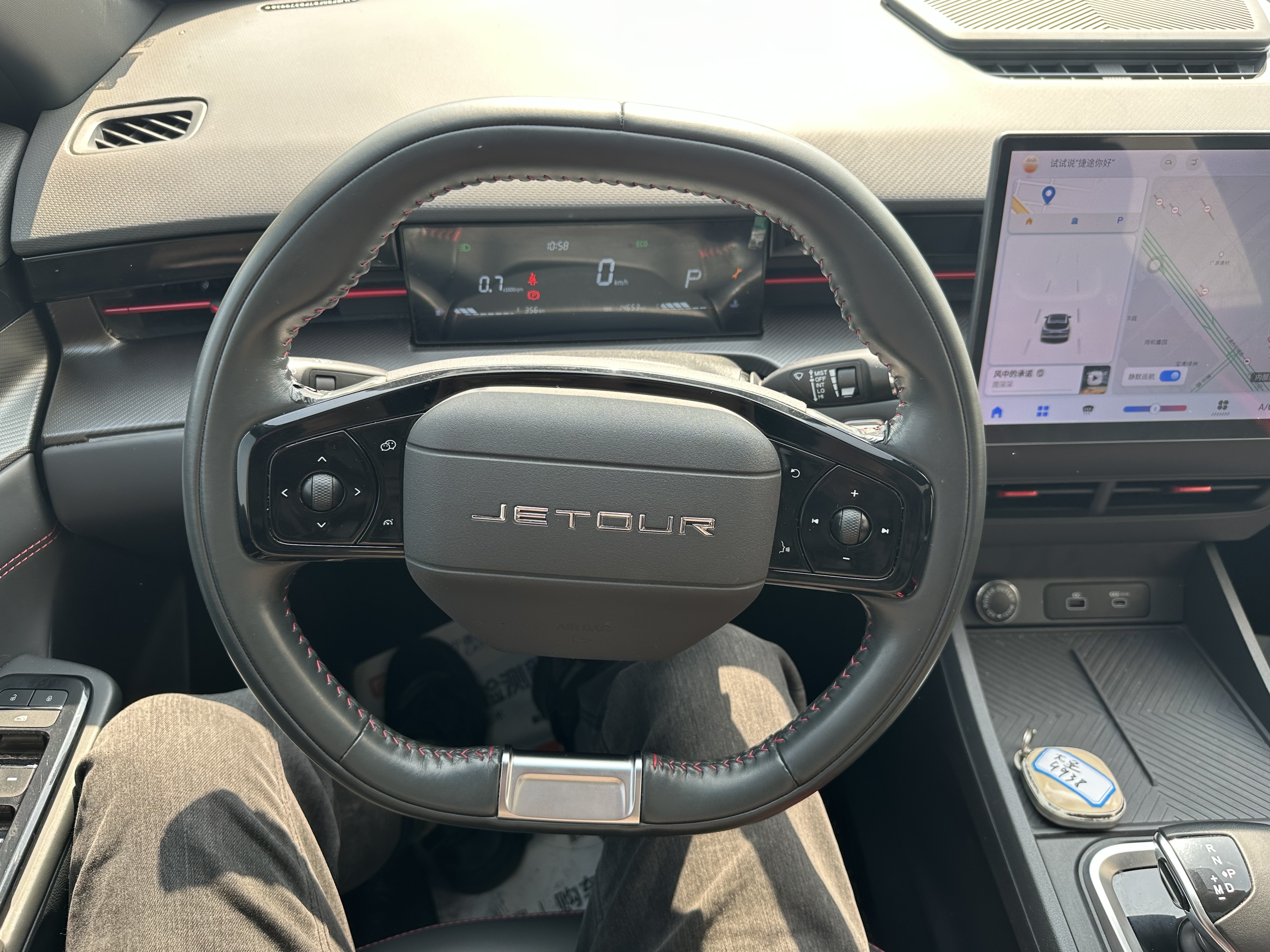 Dashing 2023 car image #8