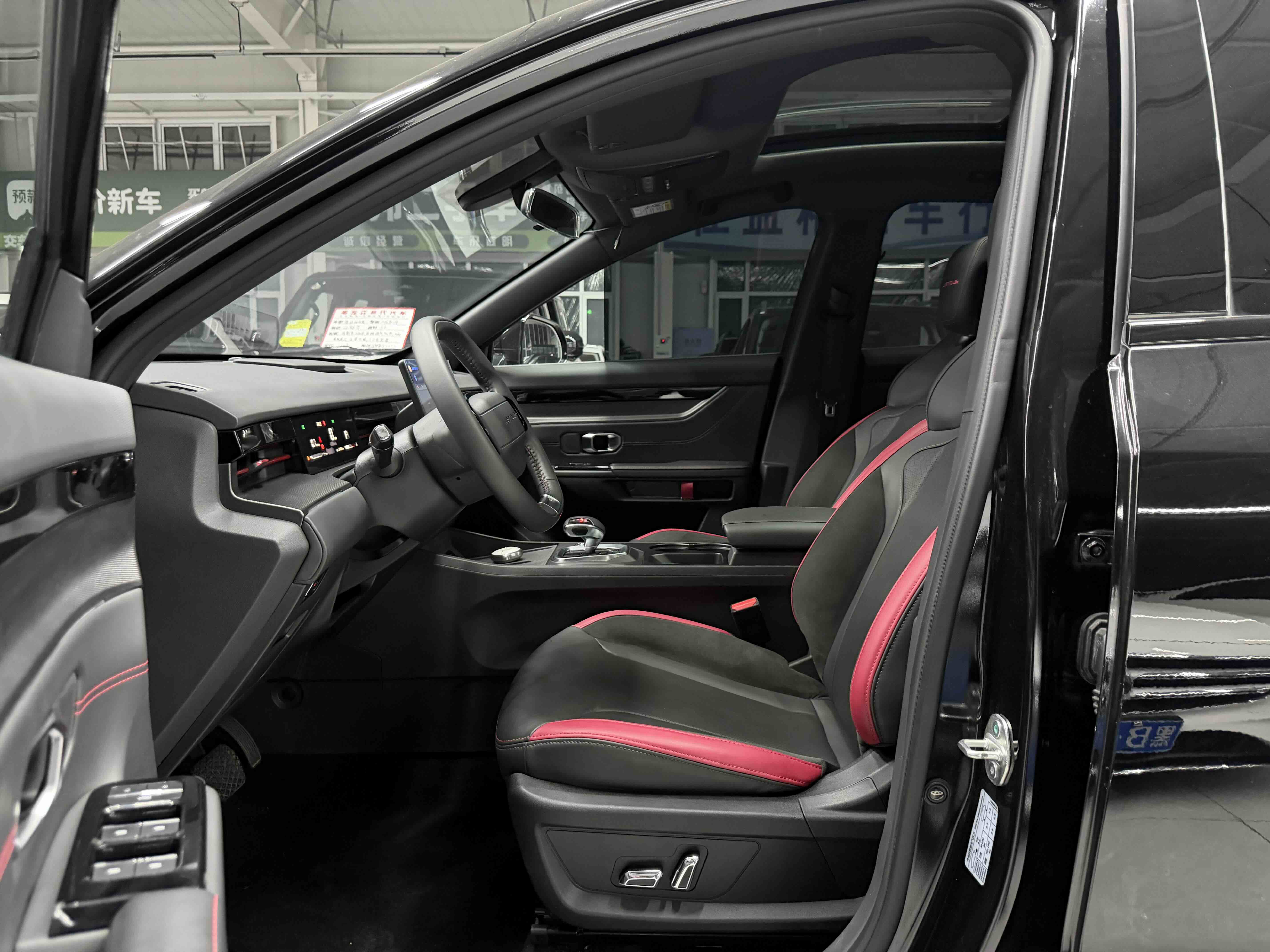 Jetour Dashing 2023 car image #8