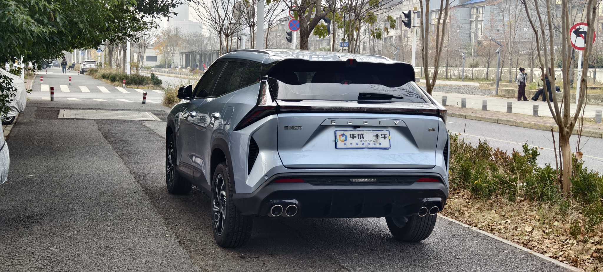 吉利汽车 博越 2023 汽车图片 #8