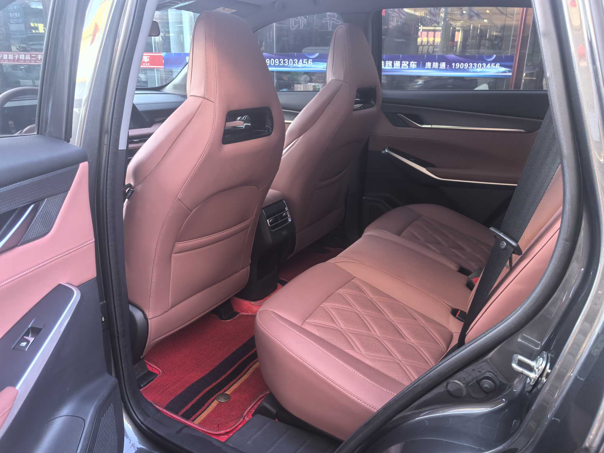 Changan CS75 Plus 2024 #8 Changan CS75 Plus 2024 car image #8