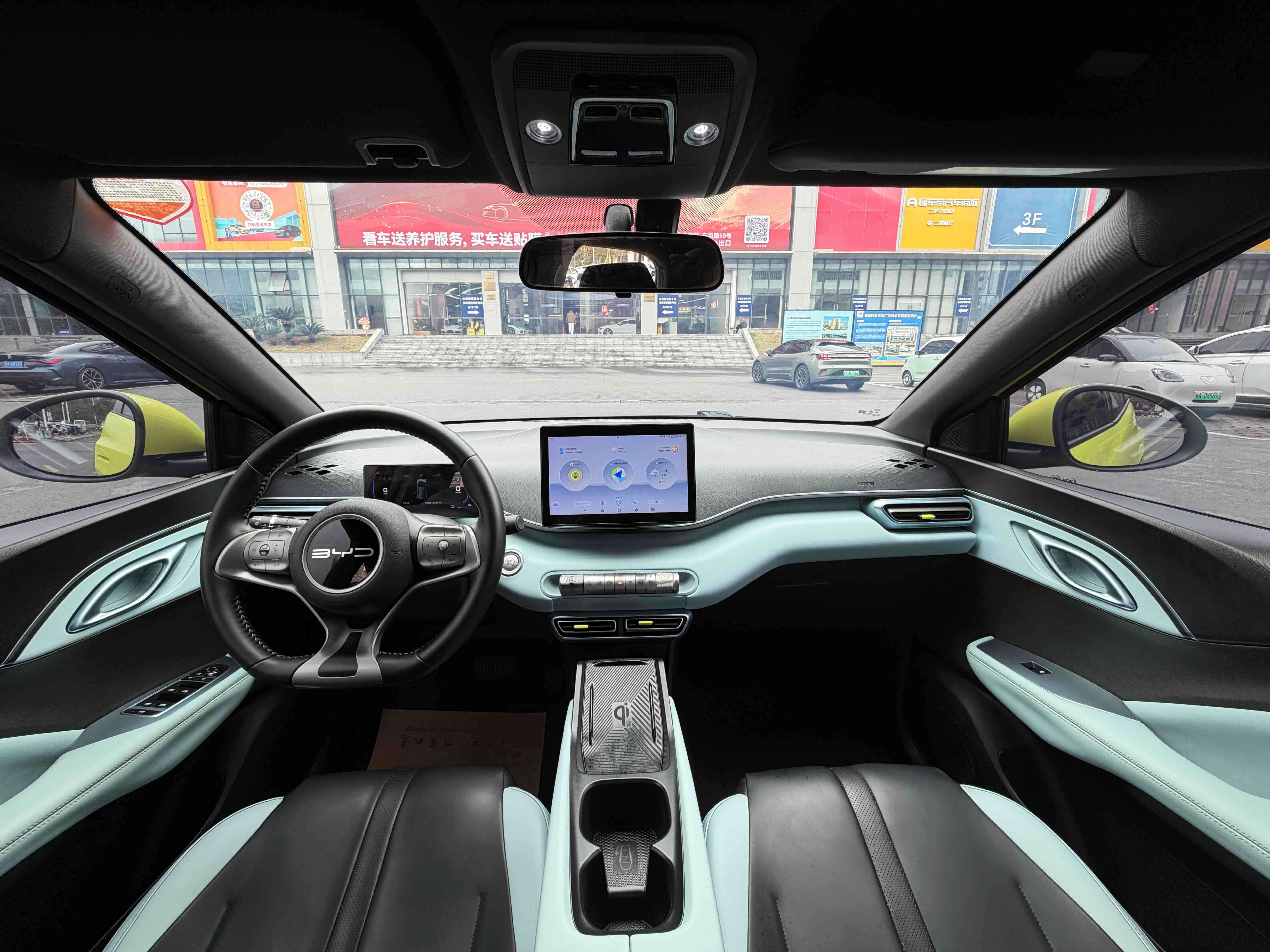 BYD Seagull 2023 imagen de coche #8