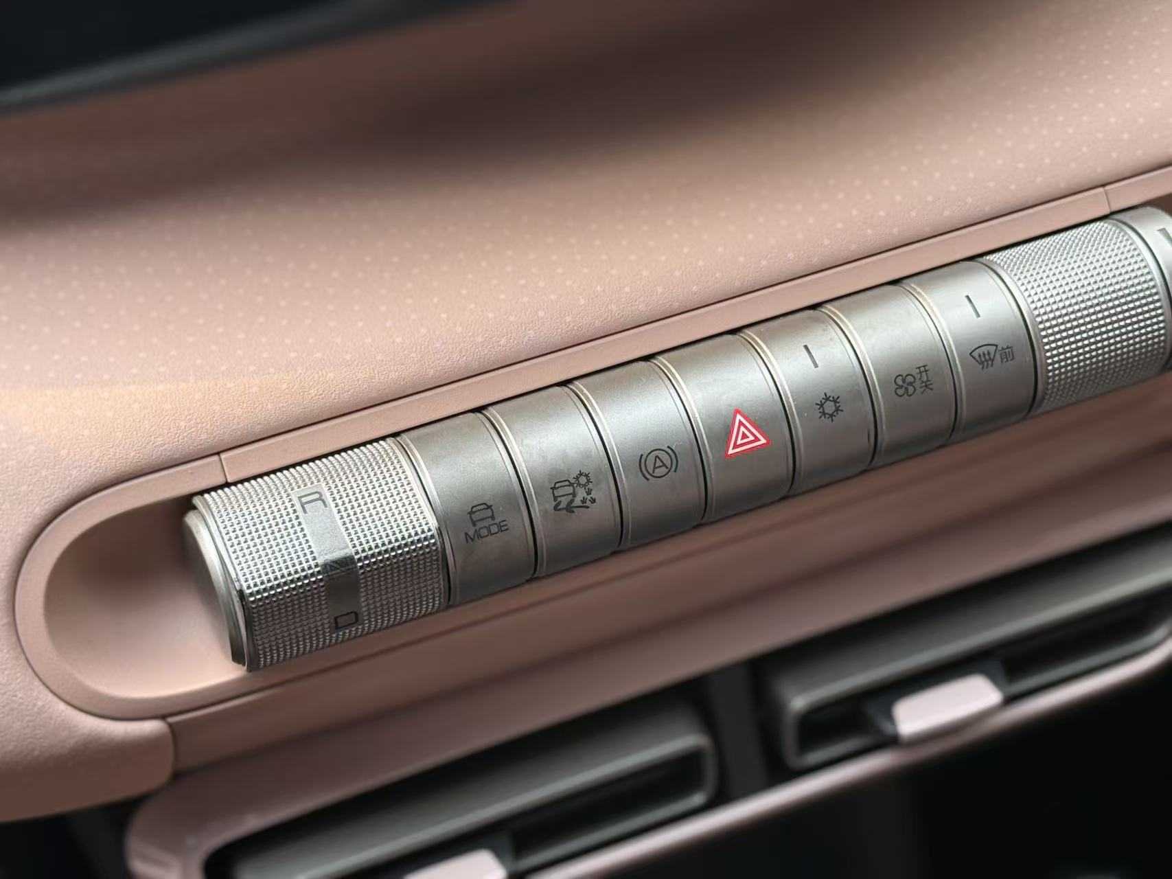 BYD Seagull 2023 immagine di auto #8