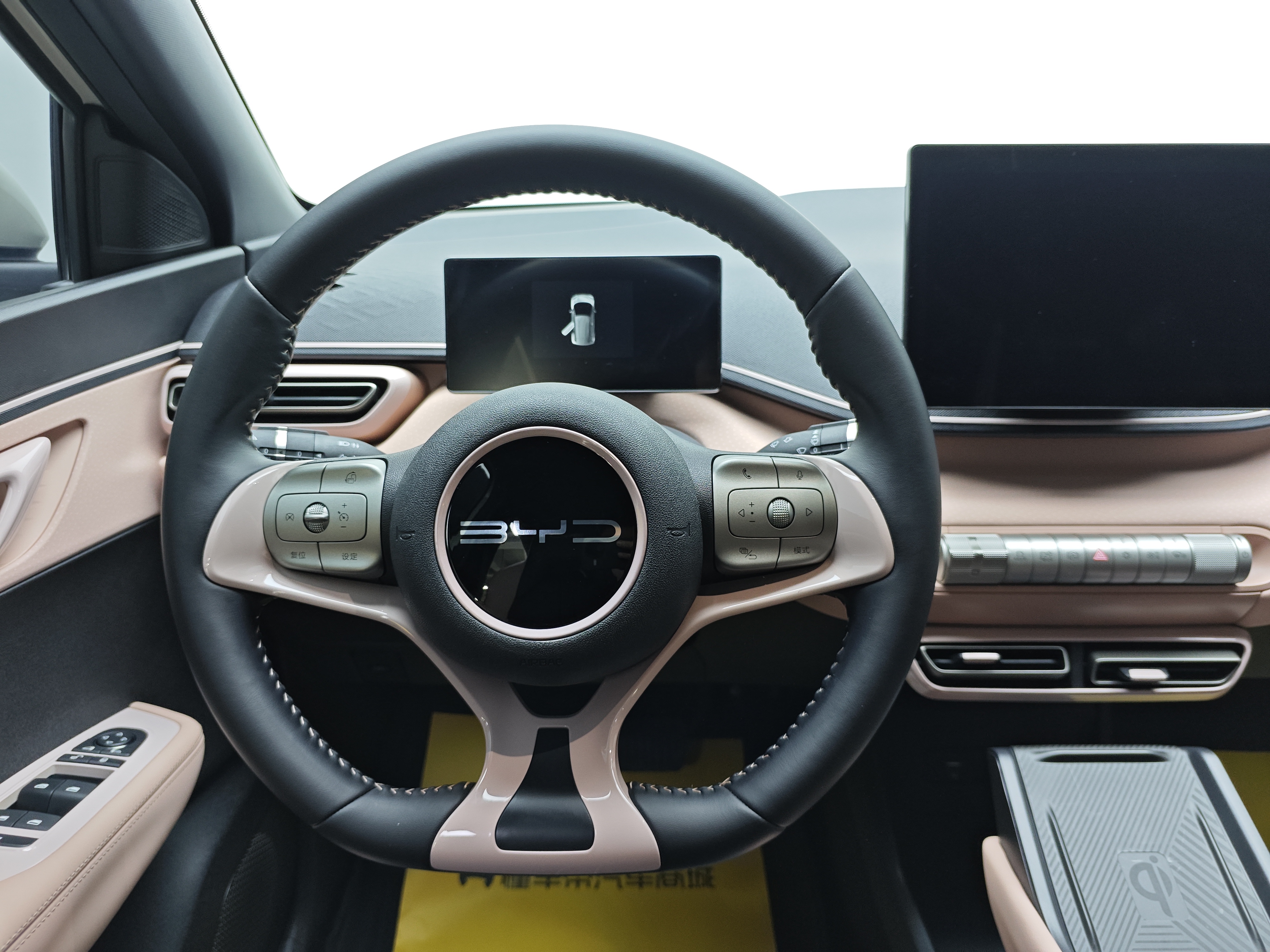 BYD Seagull 2024 صورة سيارة #8