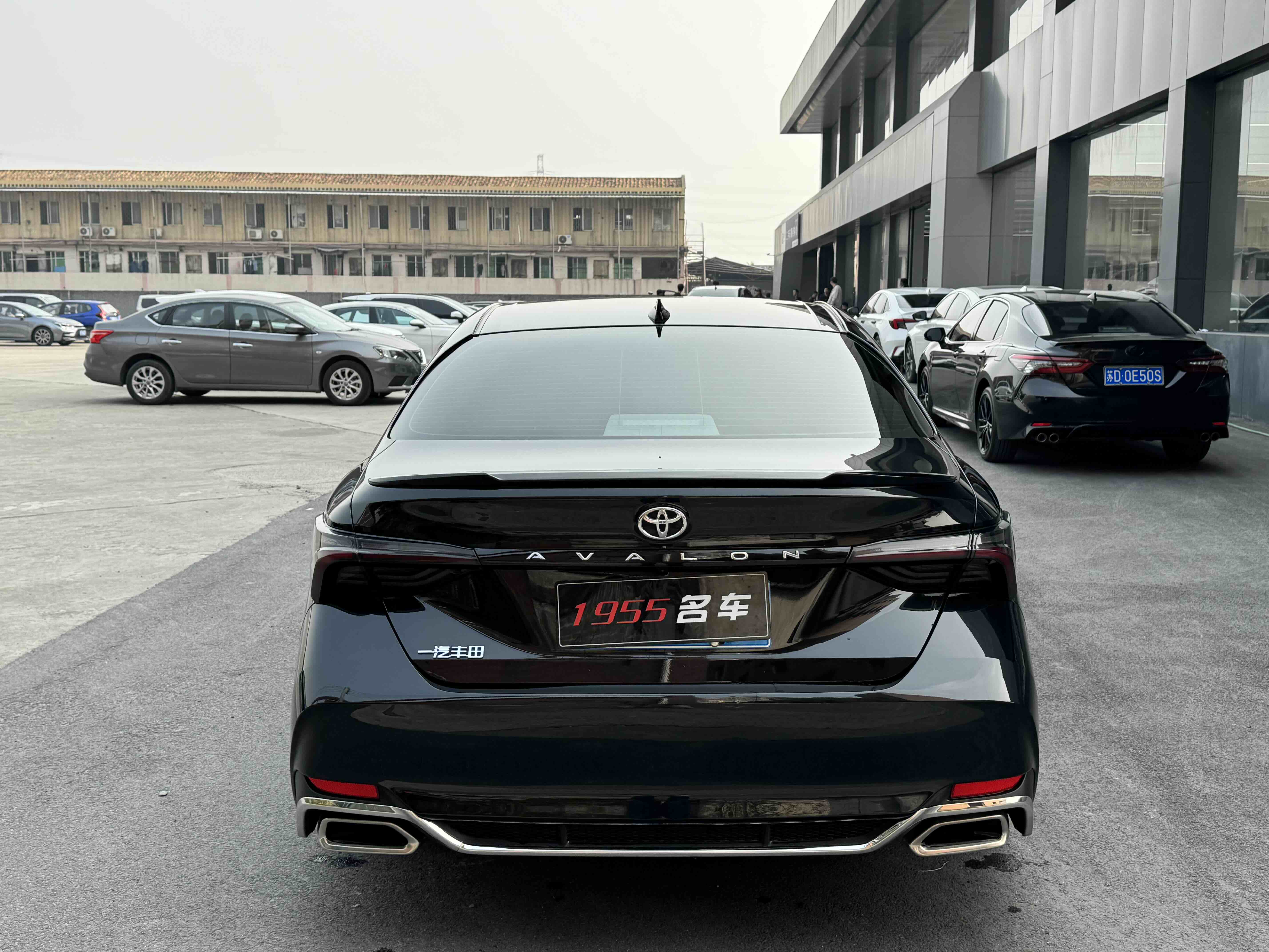 Toyota Avalon 2024 #8 Toyota Avalon 2024 car image #8