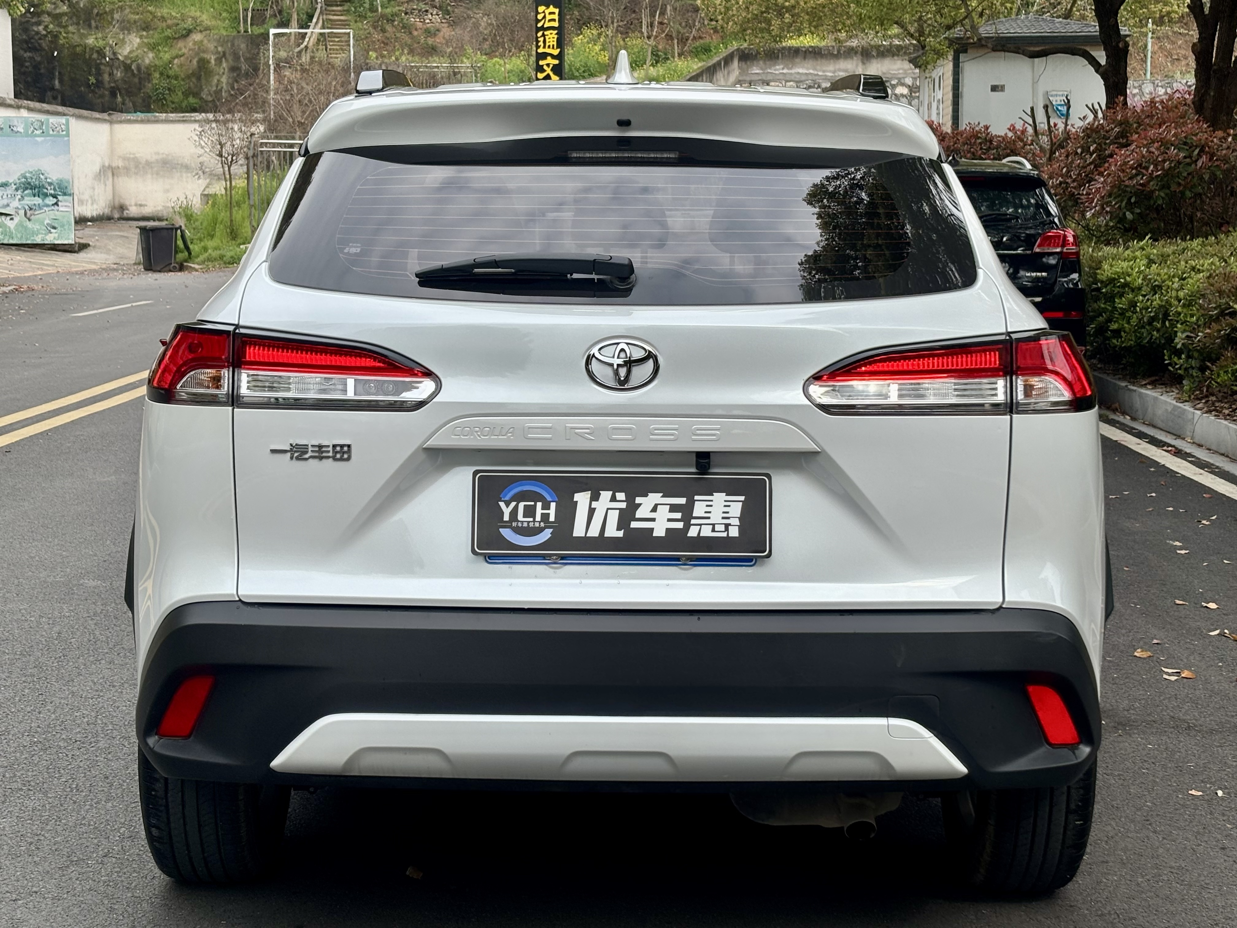 Toyota Corolla Cross 2024 immagine di auto #8