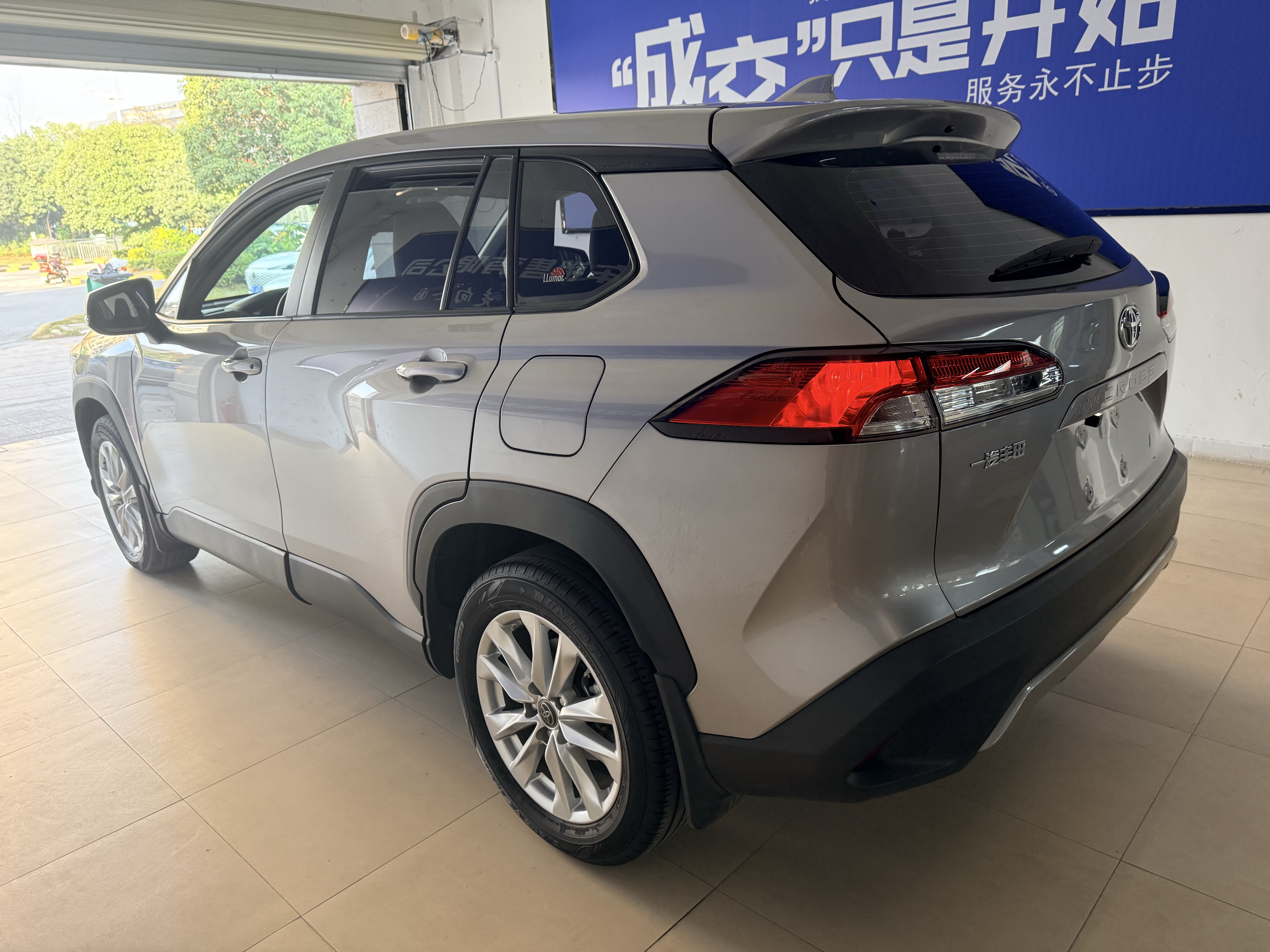 Corolla Cross 2022 car image #8