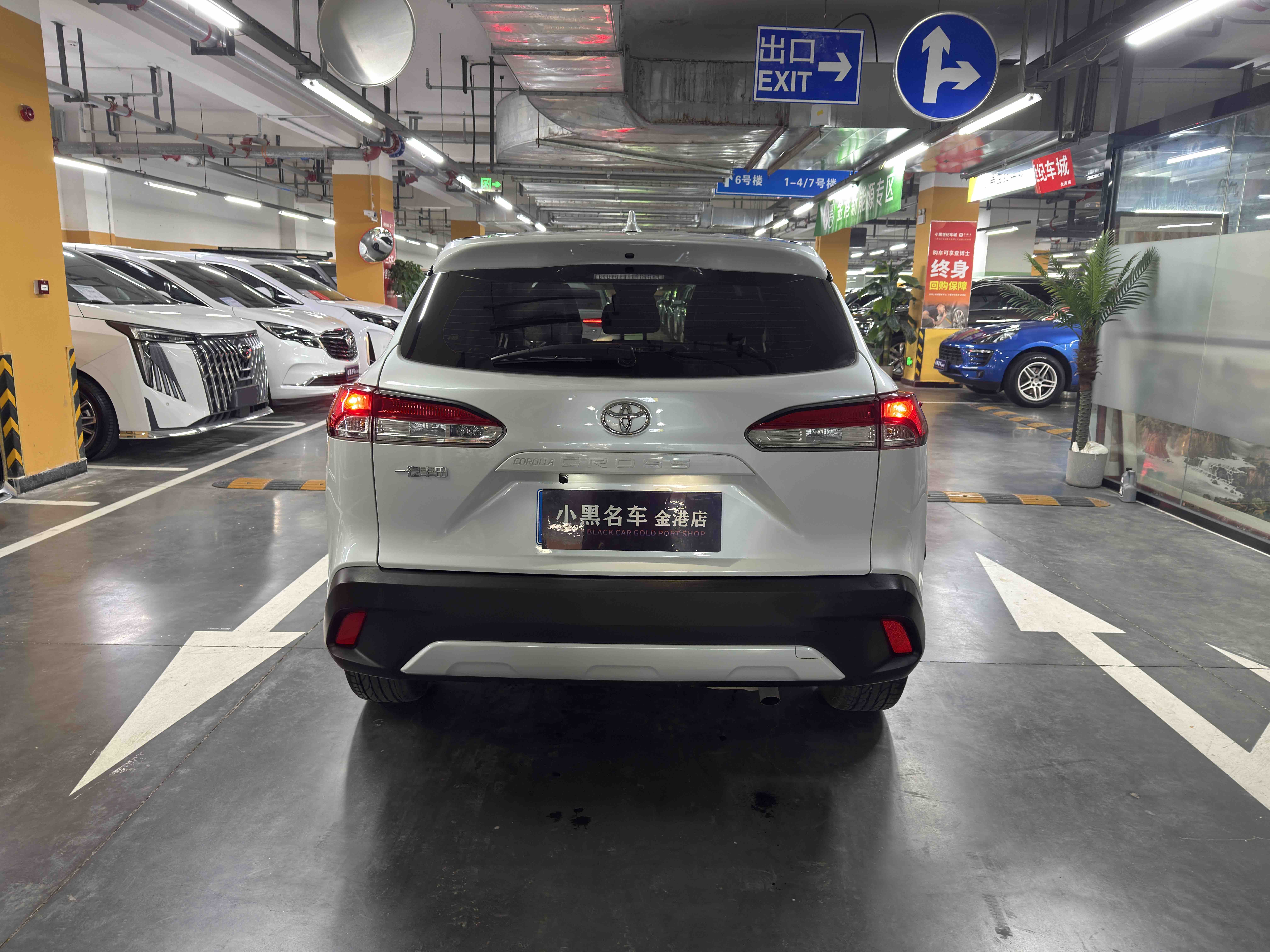 Corolla Cross 2023 car image #8
