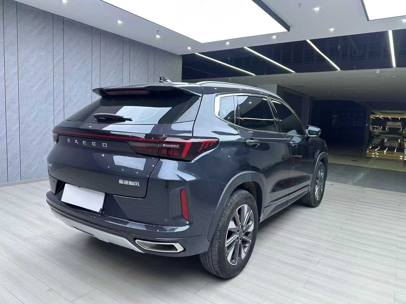 Exceed Chasing Wind C-DM 2025 car image #8