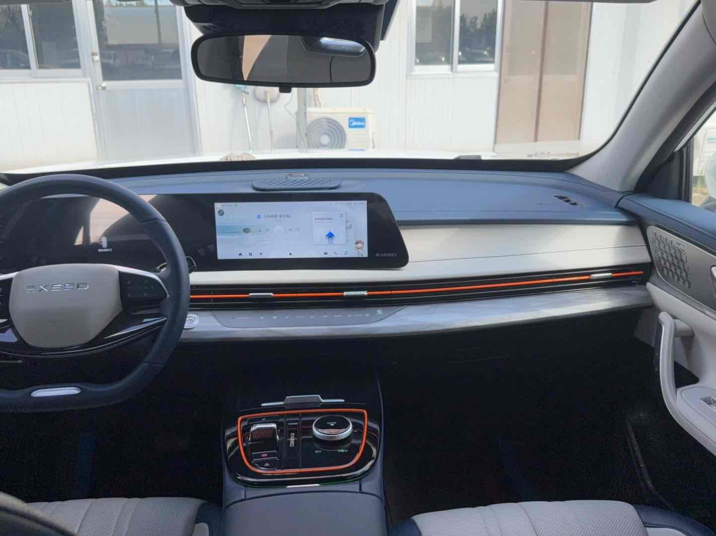 Exceed Chasing Wind C-DM 2023 immagine di auto #8