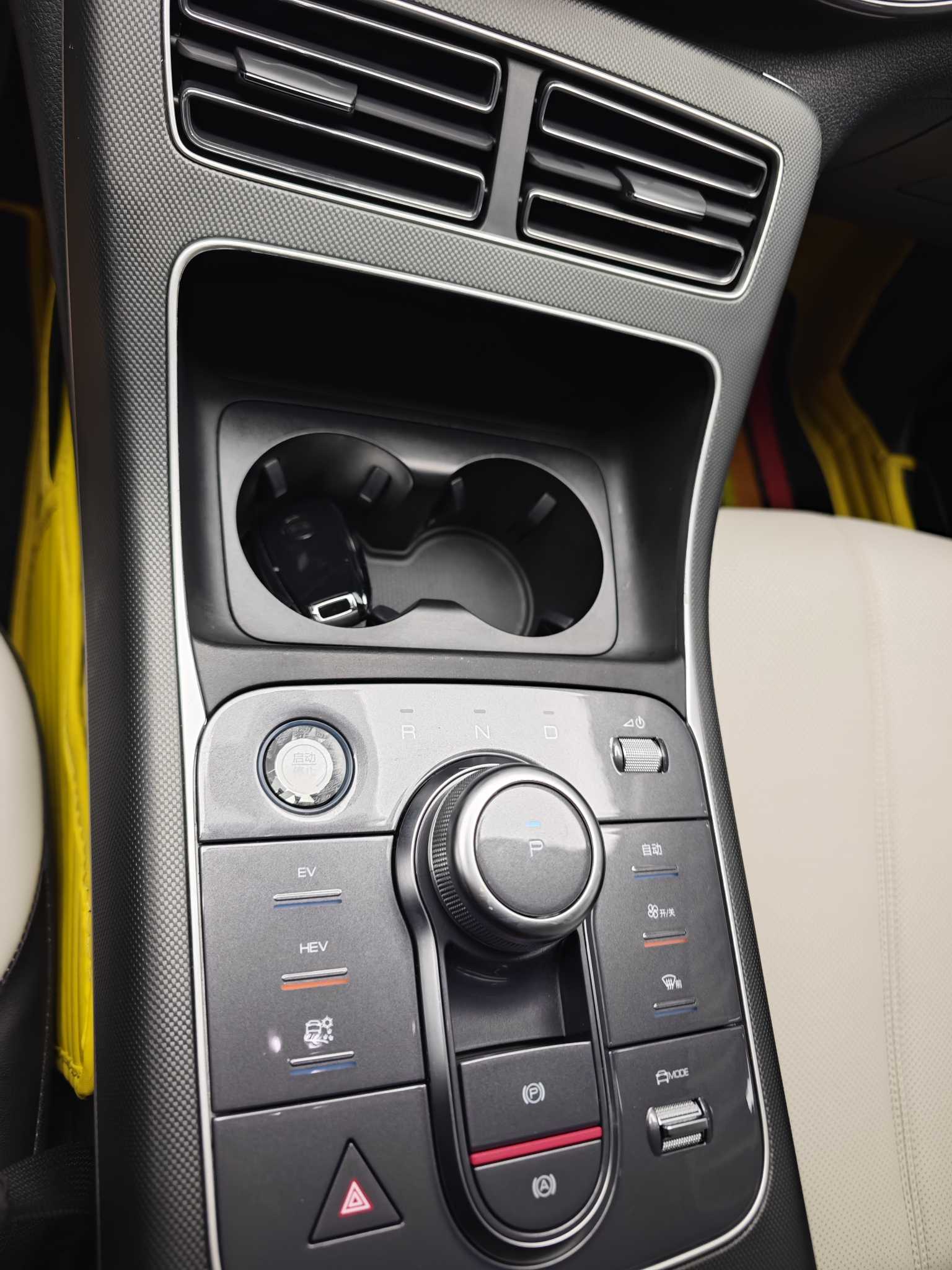 比亚迪 驱逐舰05 2023 汽车图片 #8