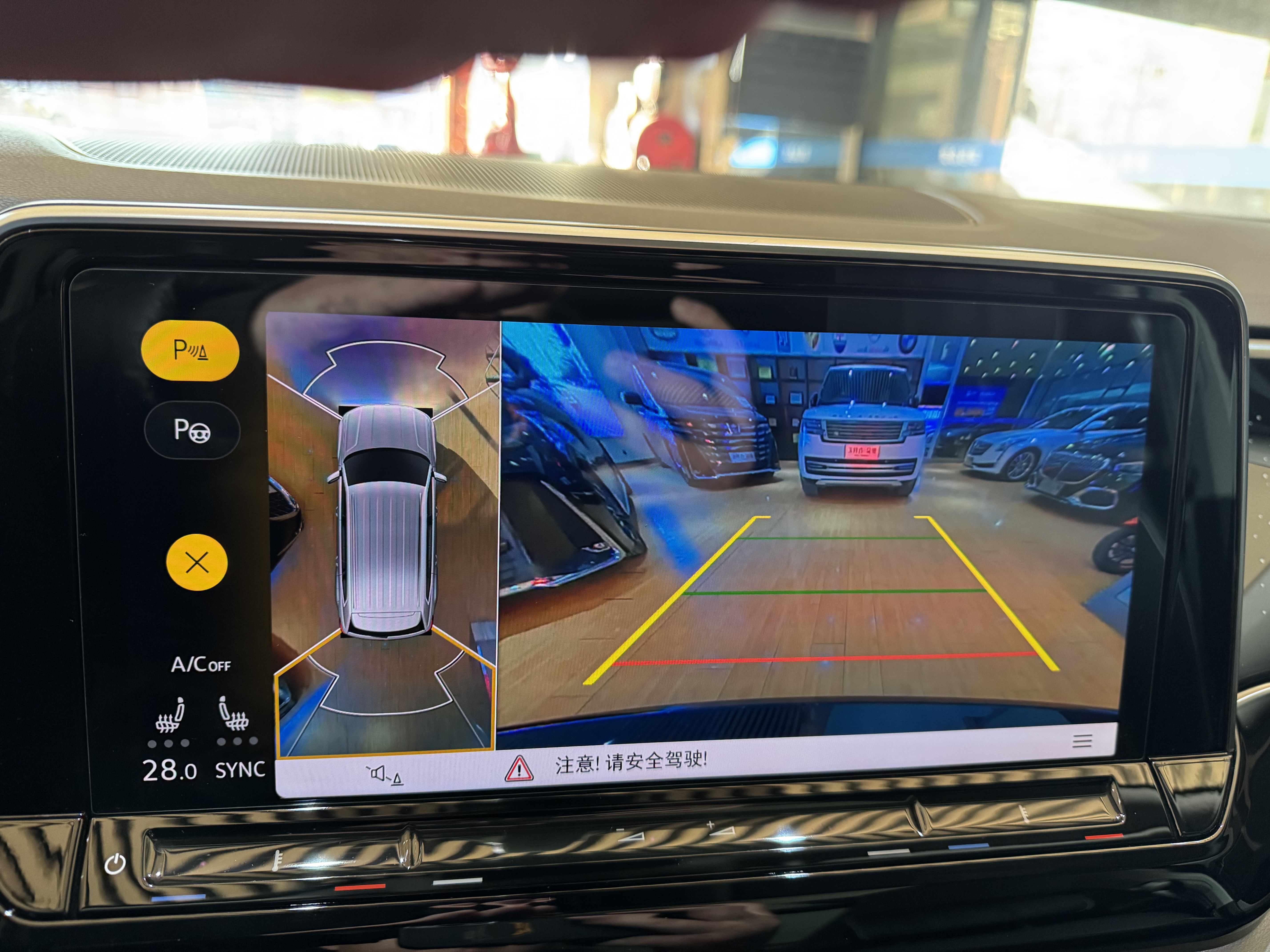 Volkswagen Teramont 2023 car image #8