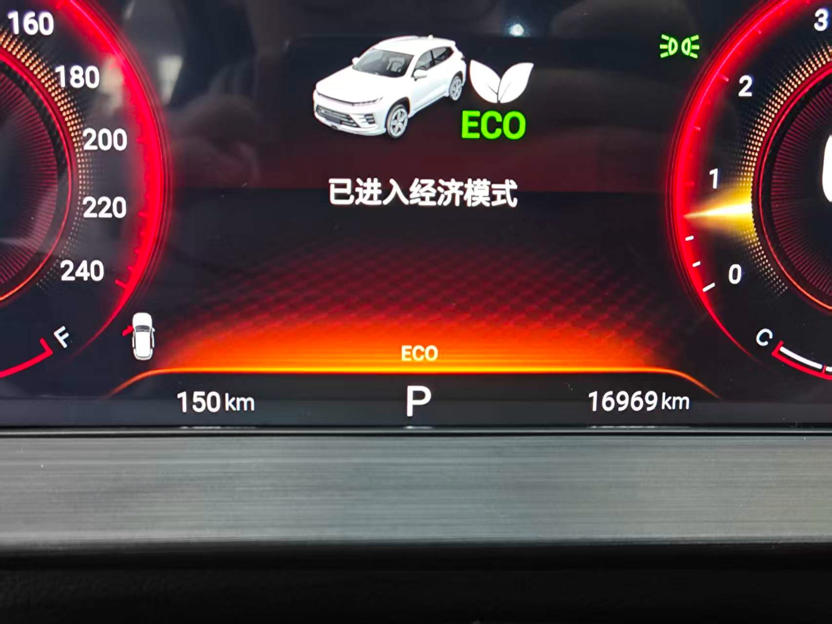 Exceed Chasing Wind 2024 image de voiture #8