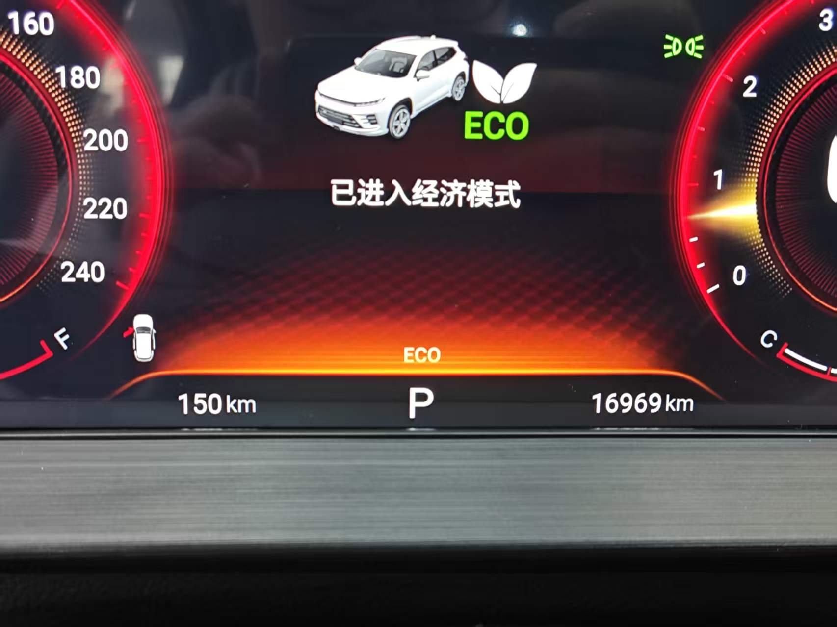 Exceed Chasing Wind 2024 image de voiture #8